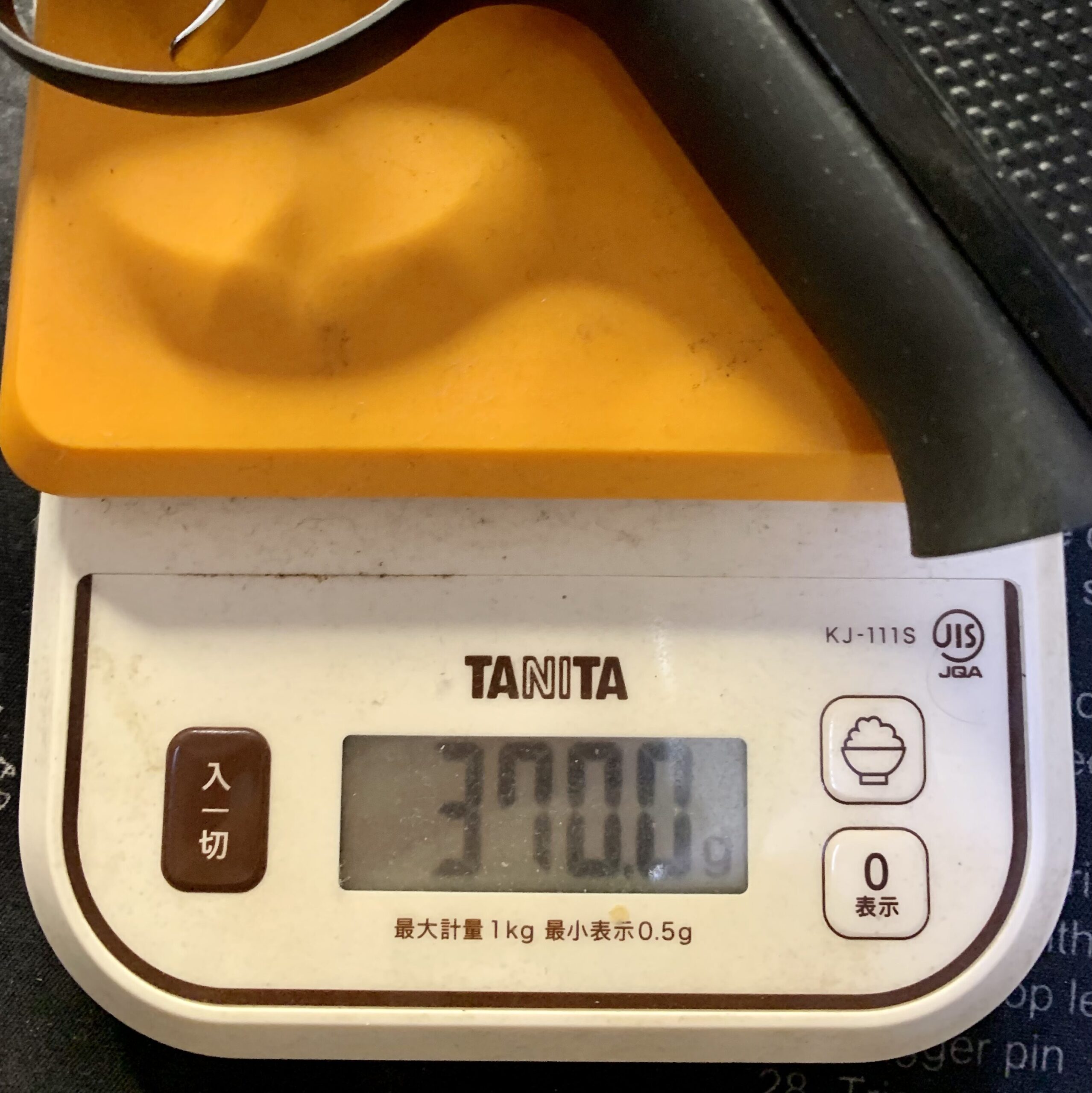  KSC CZ75 2nd HW system7 フレーム重量