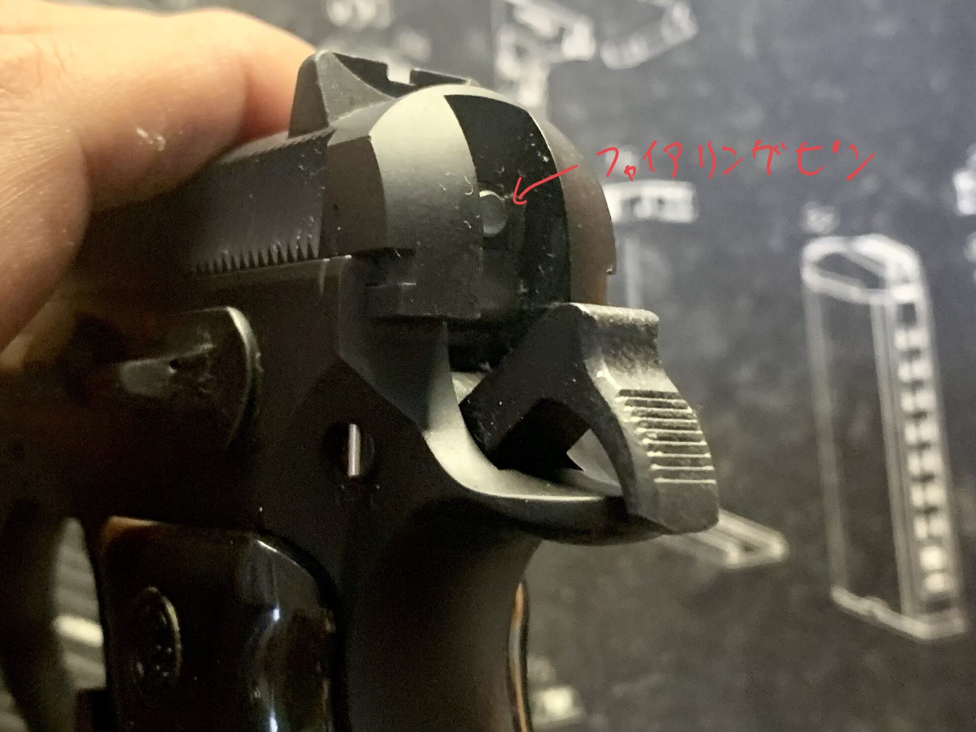  KSC CZ75 2nd HW system7 ハンマー、フィアリングピン