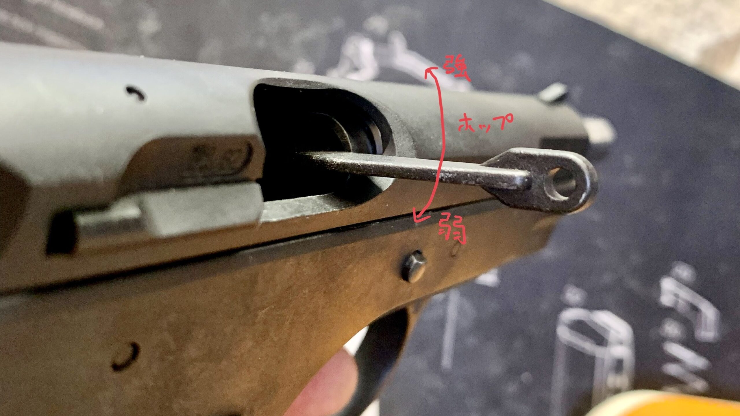  KSC CZ75 2nd HW system7 ホップ調整