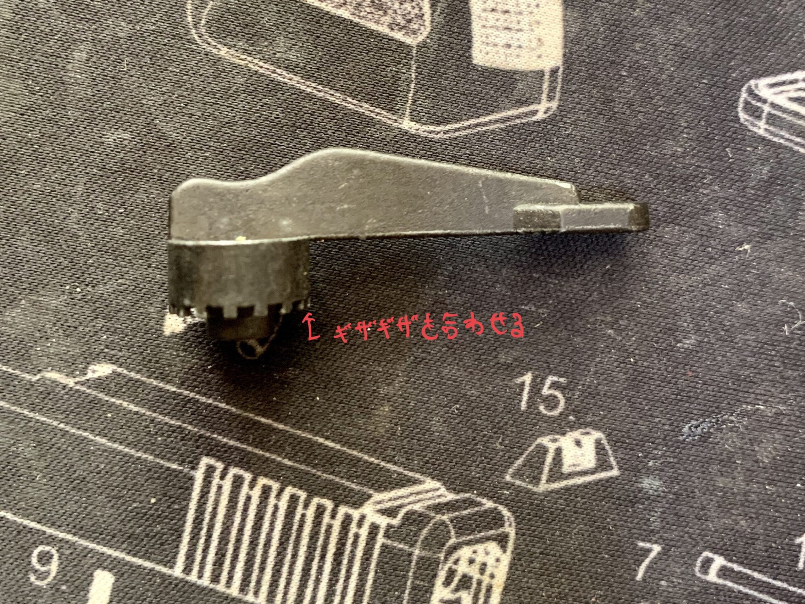  KSC CZ75 2nd HW system7 ホップ調整工具