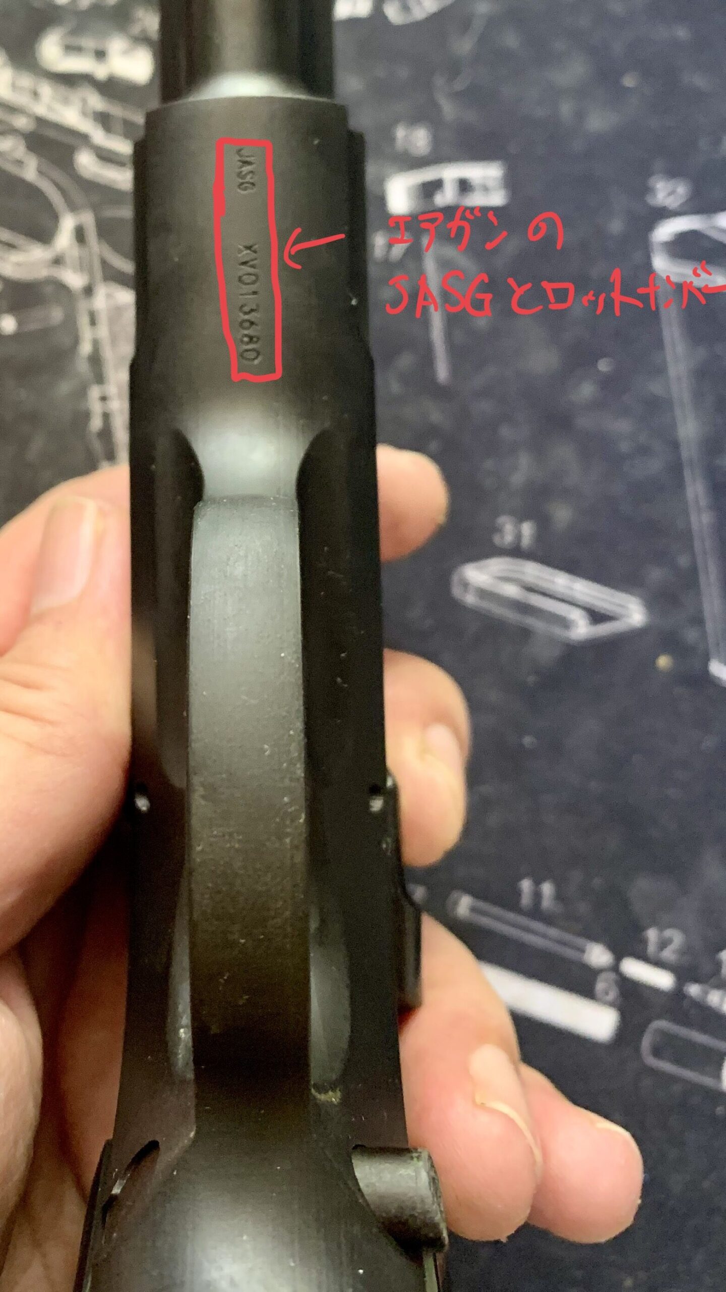  KSC CZ75 2nd HW system7 JASGマーク