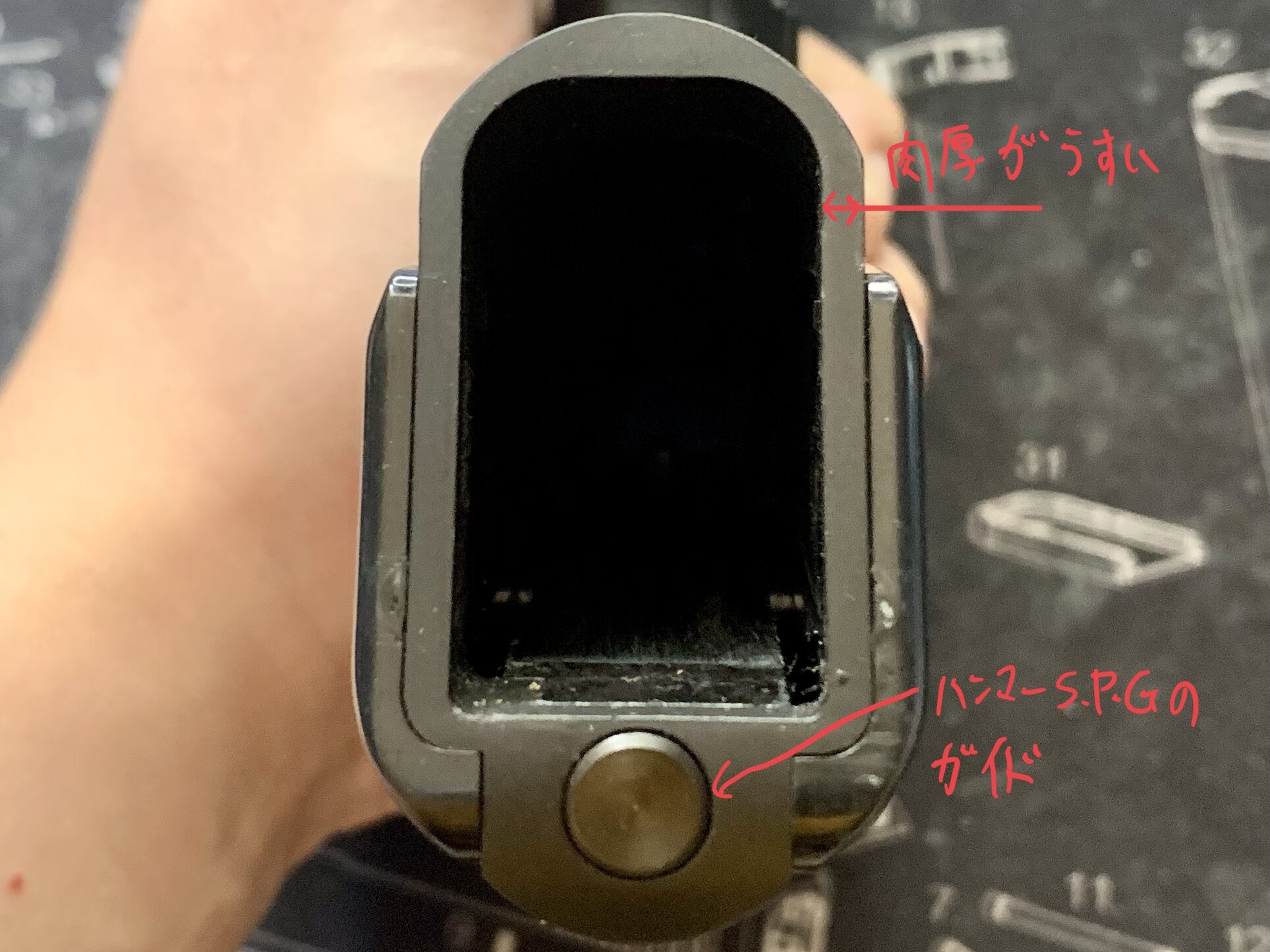  KSC CZ75 2nd HW system7 マガジン挿入部