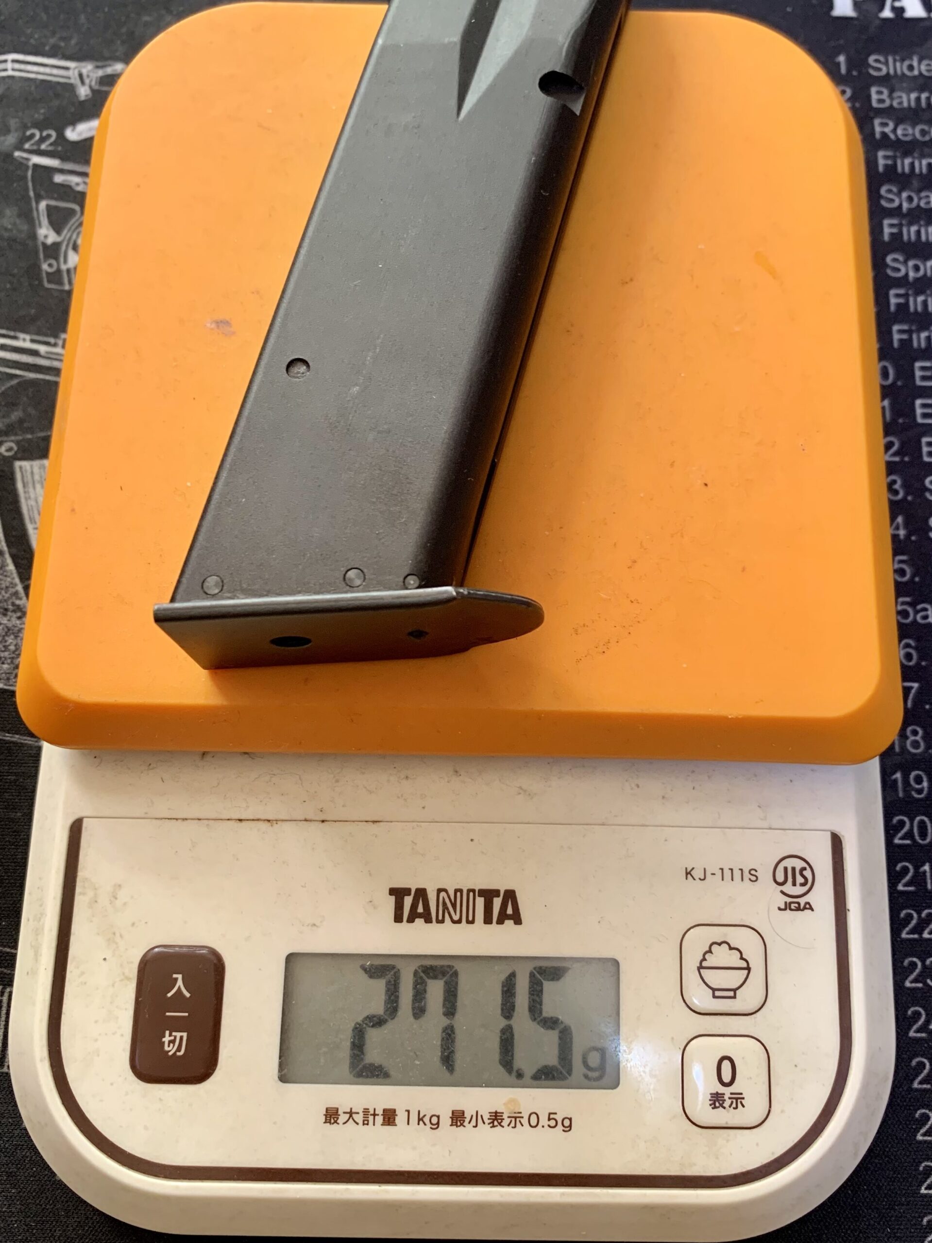 KSC CZ75 2nd HW system7 マガジン重量