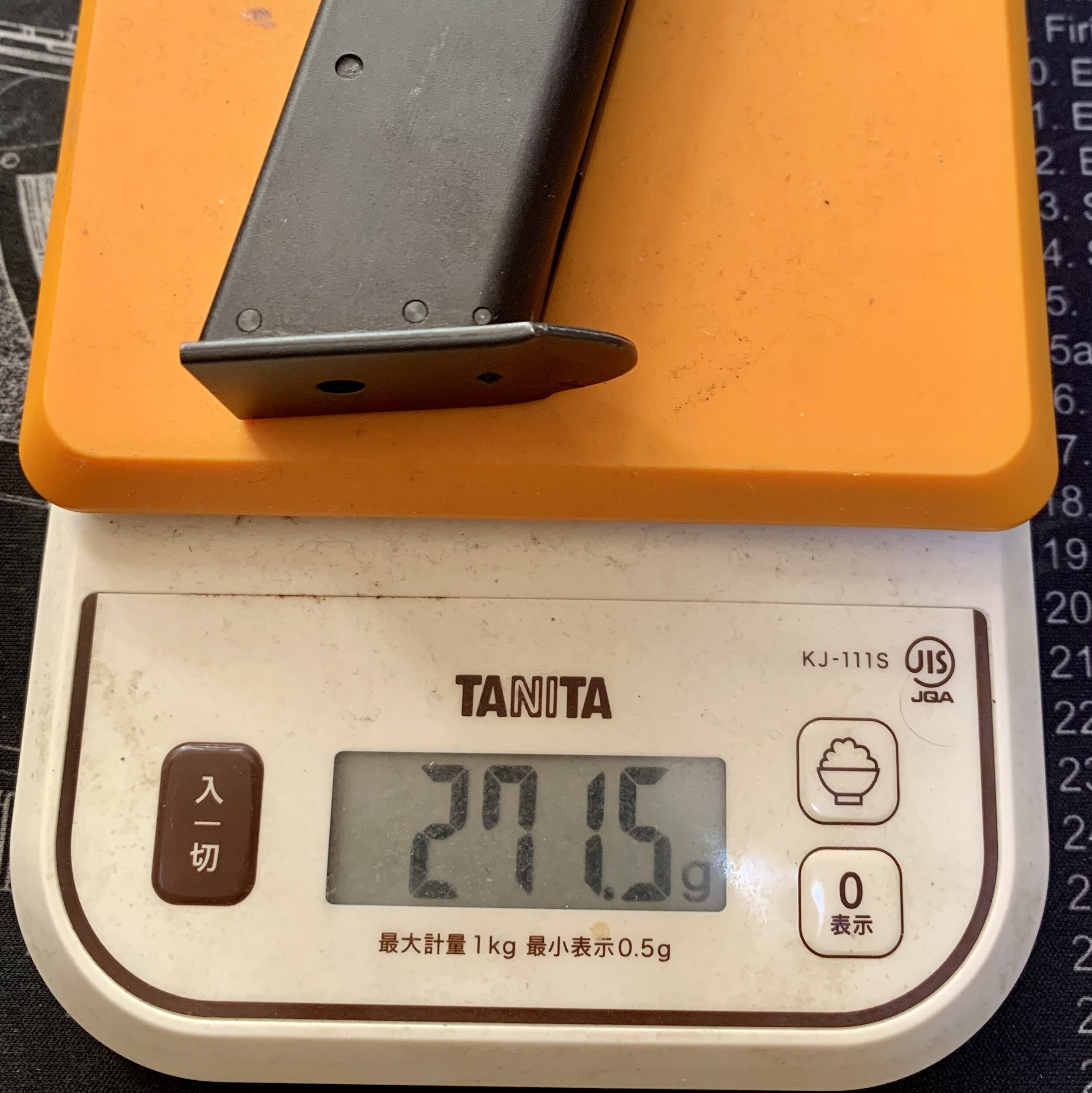 KSC CZ75 2nd HW system7 マガジン重量