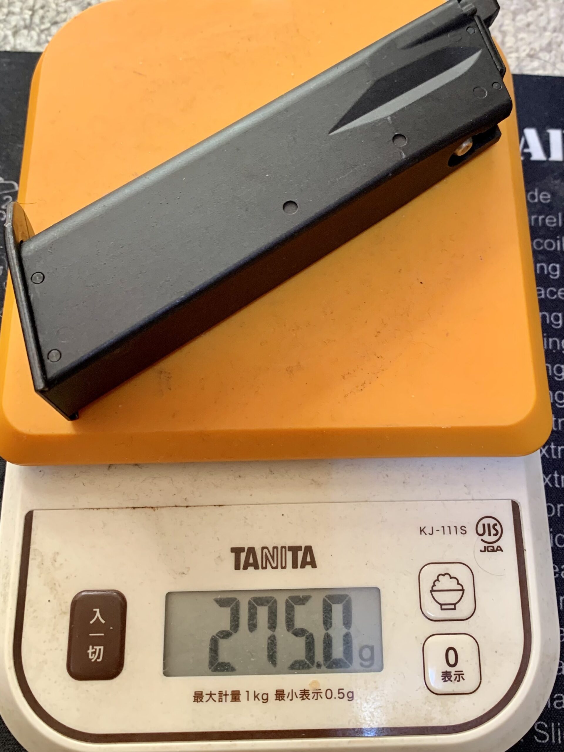 KSC Cz75 2nd HW システム7 レビュー