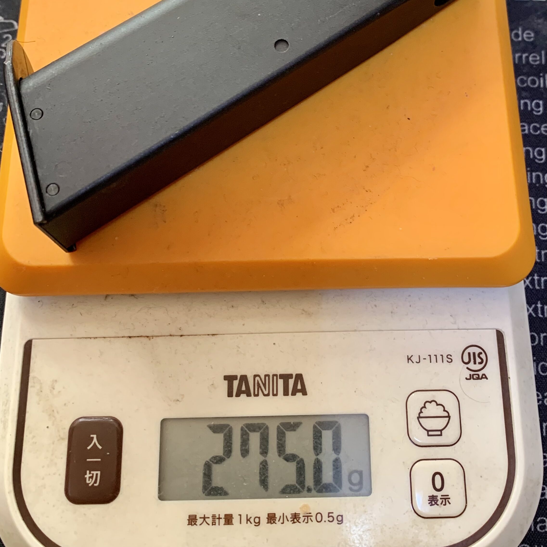  KSC CZ75 2nd HW system7 マガジン重量　1マグ撃ち切り