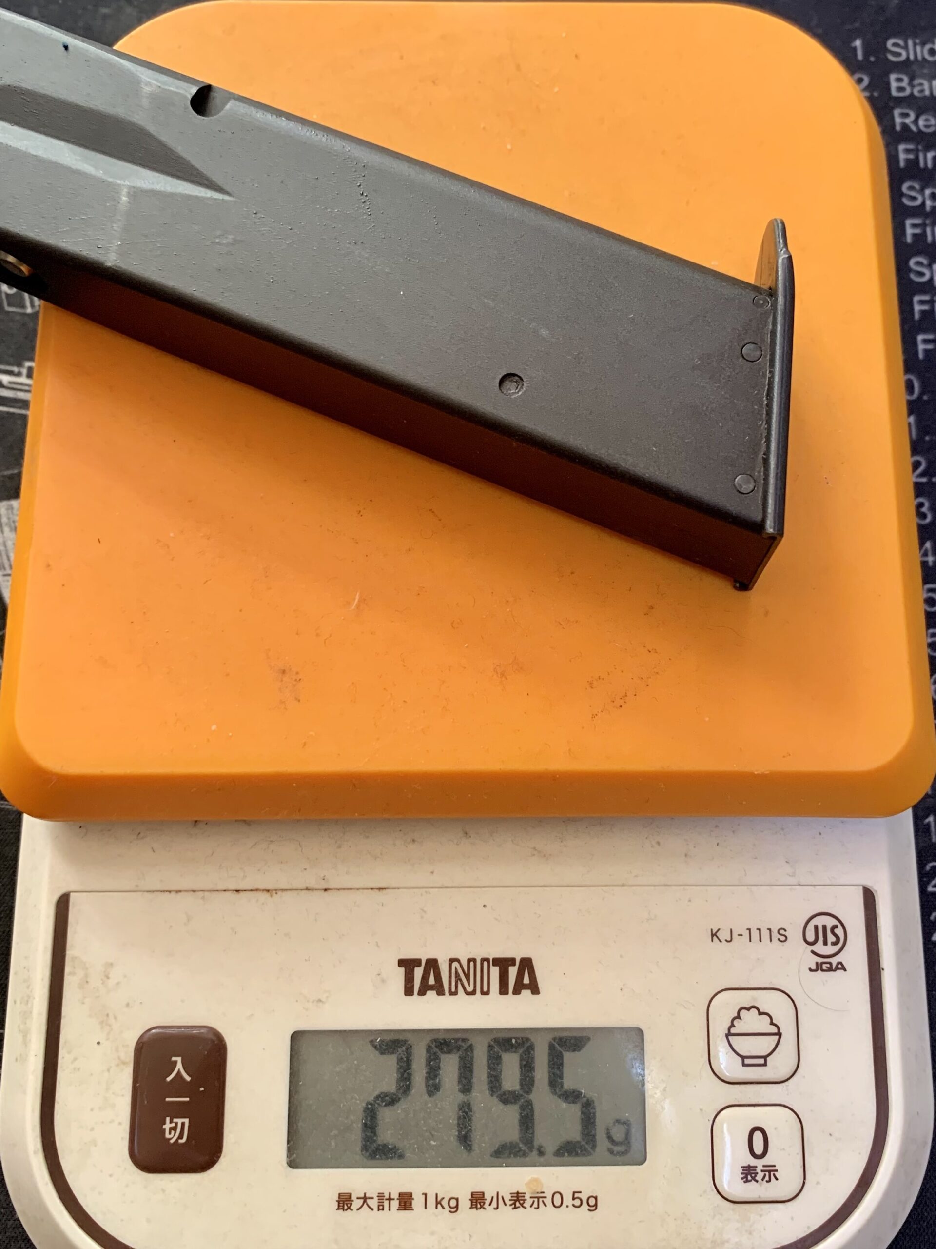 KSC CZ75 2nd HW system7 マガジン重量　ガス満タン