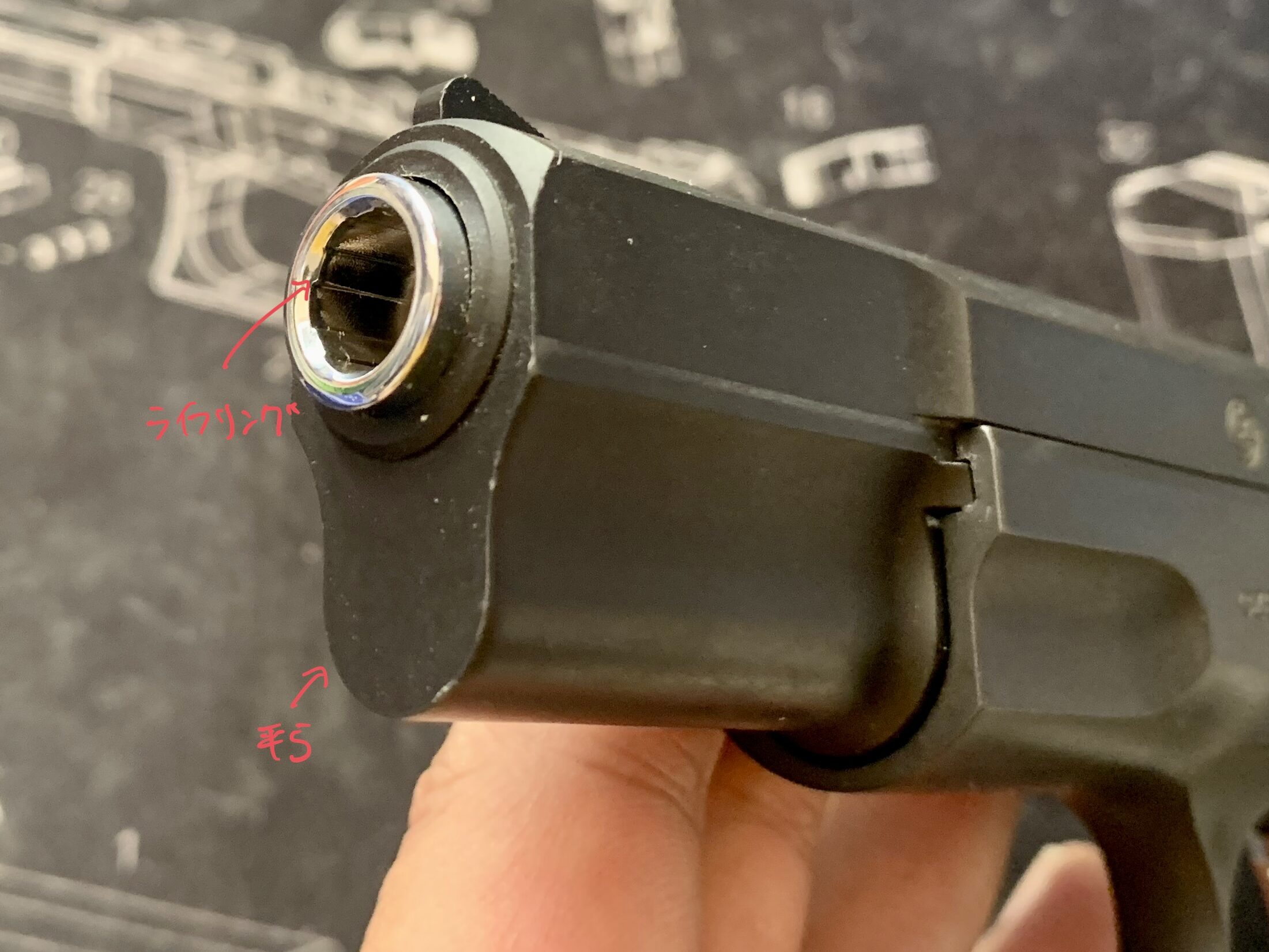  KSC CZ75 2nd HW system7 マズル