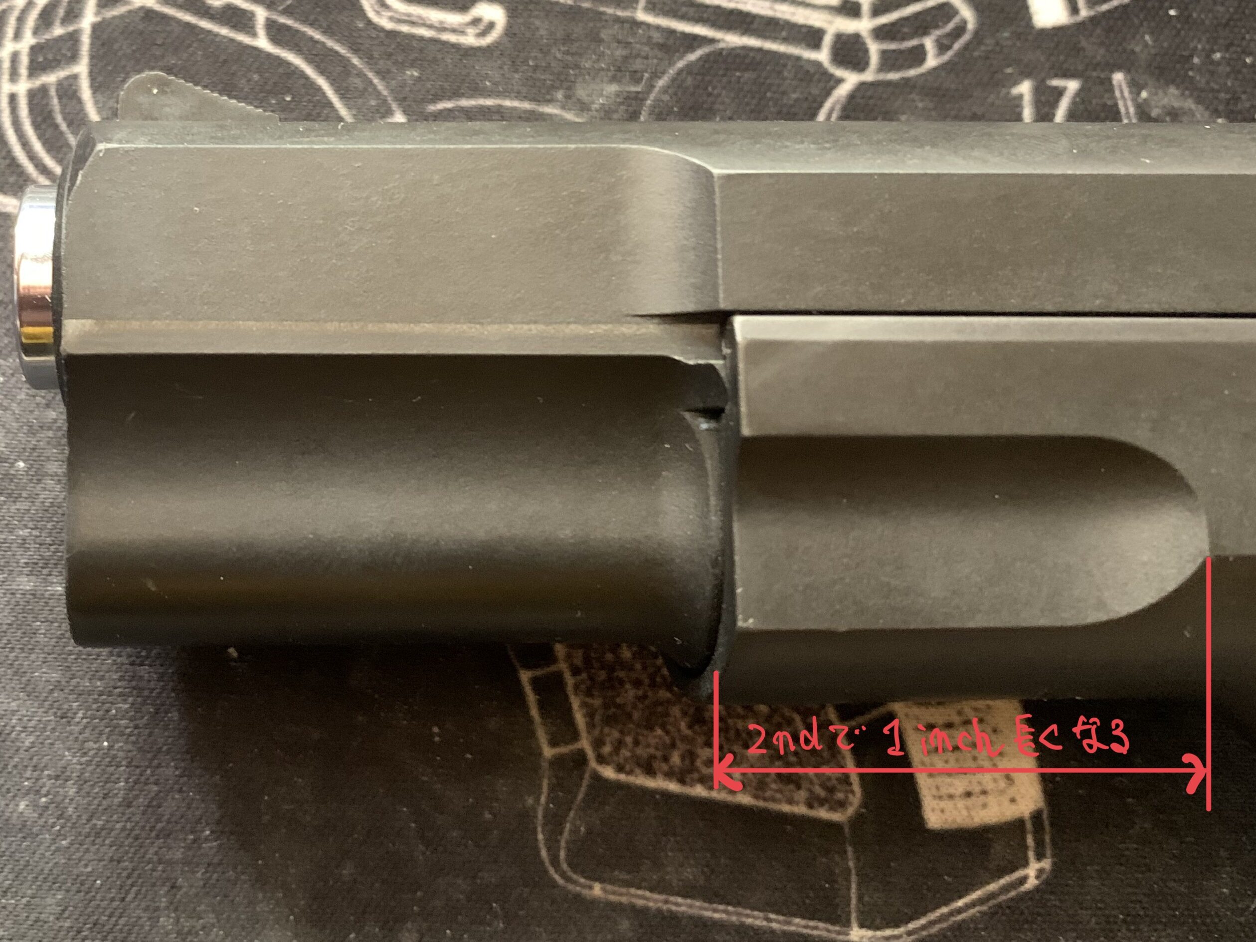  KSC CZ75 2nd HW system7 スライド前方