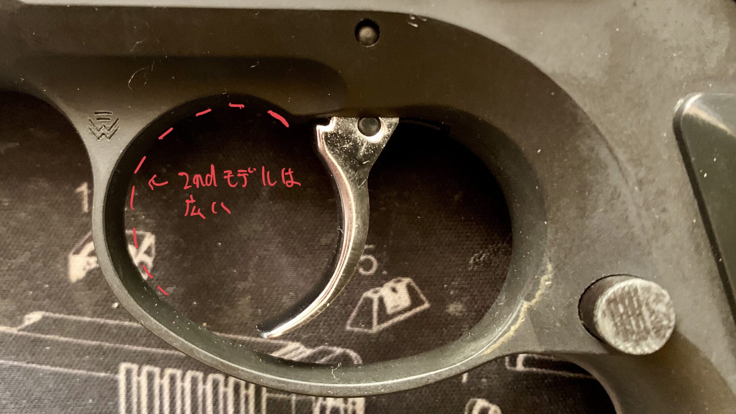  KSC CZ75 2nd HW system7 トリガーガード