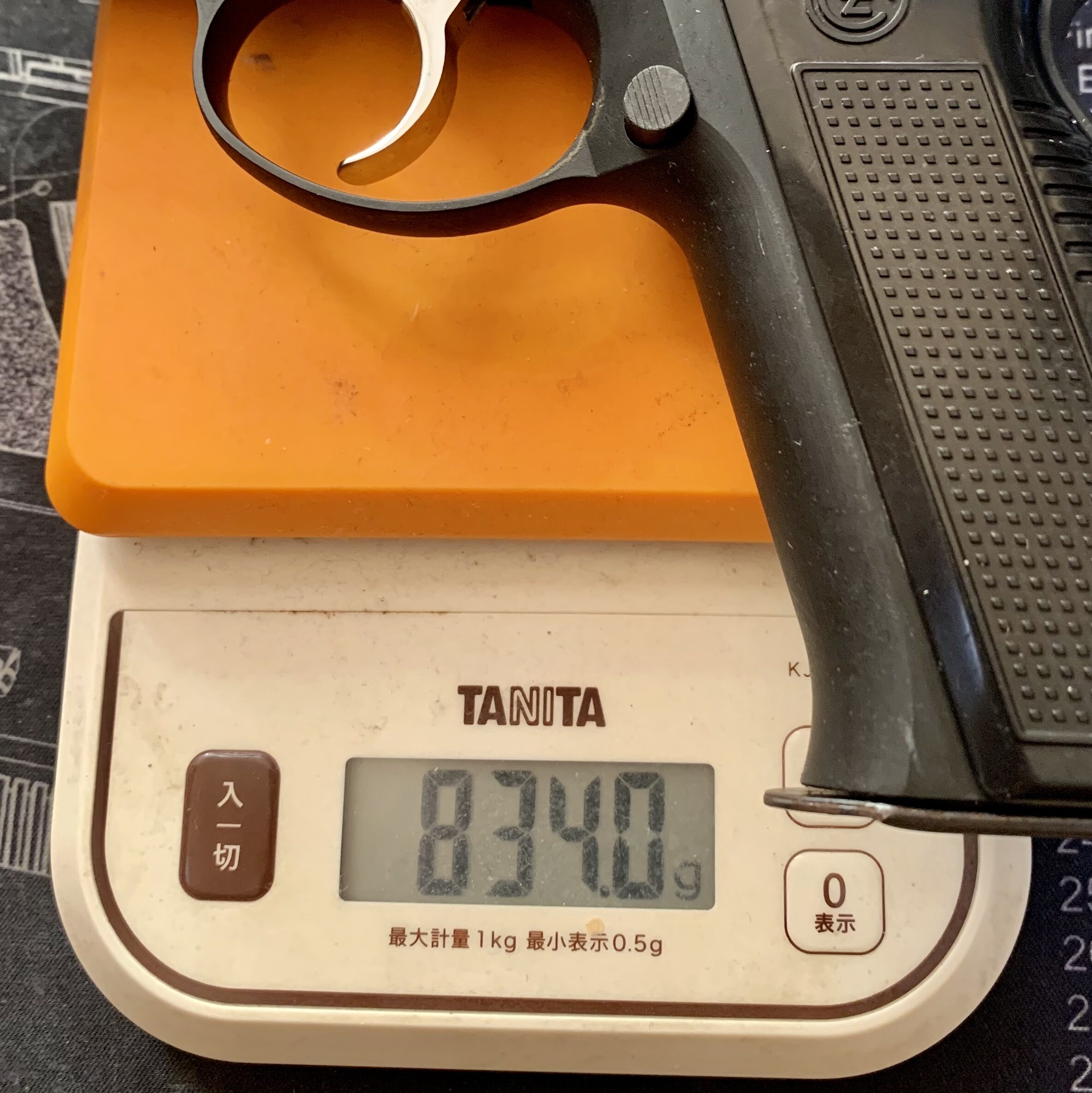  KSC CZ75 2nd HW system7 重量