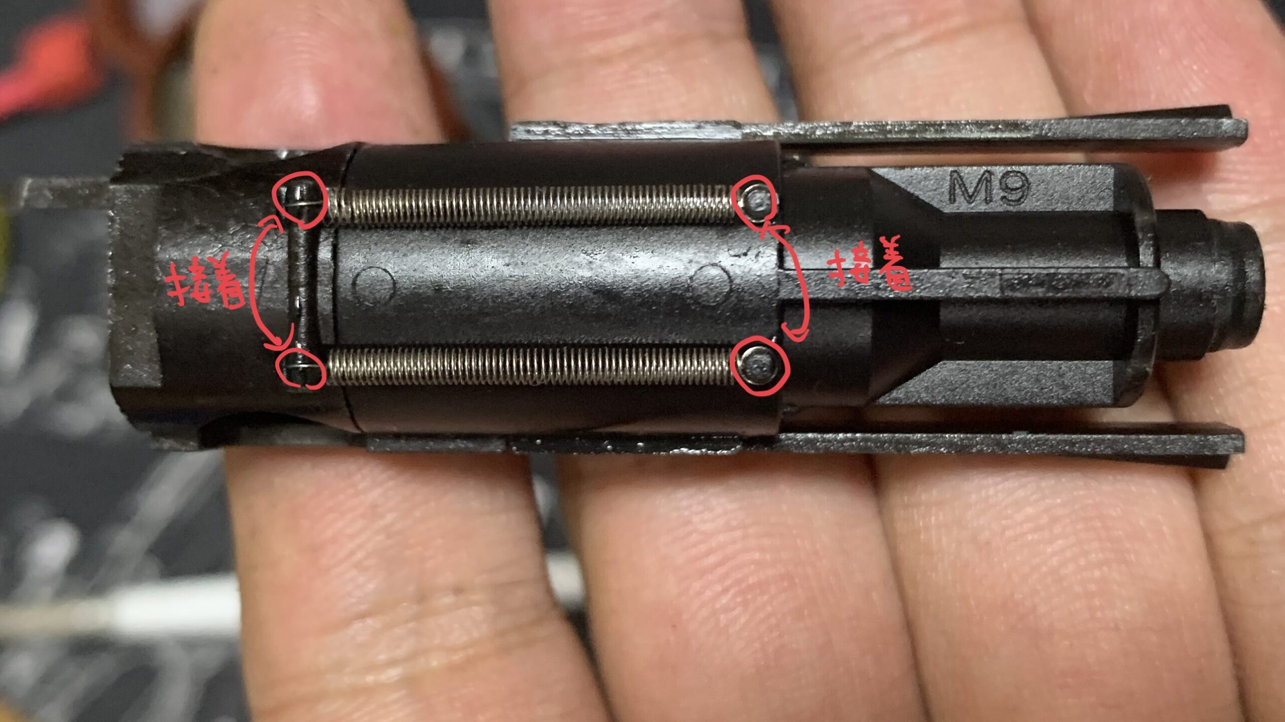 KSC M9 HW system7 ブローバックエンジン