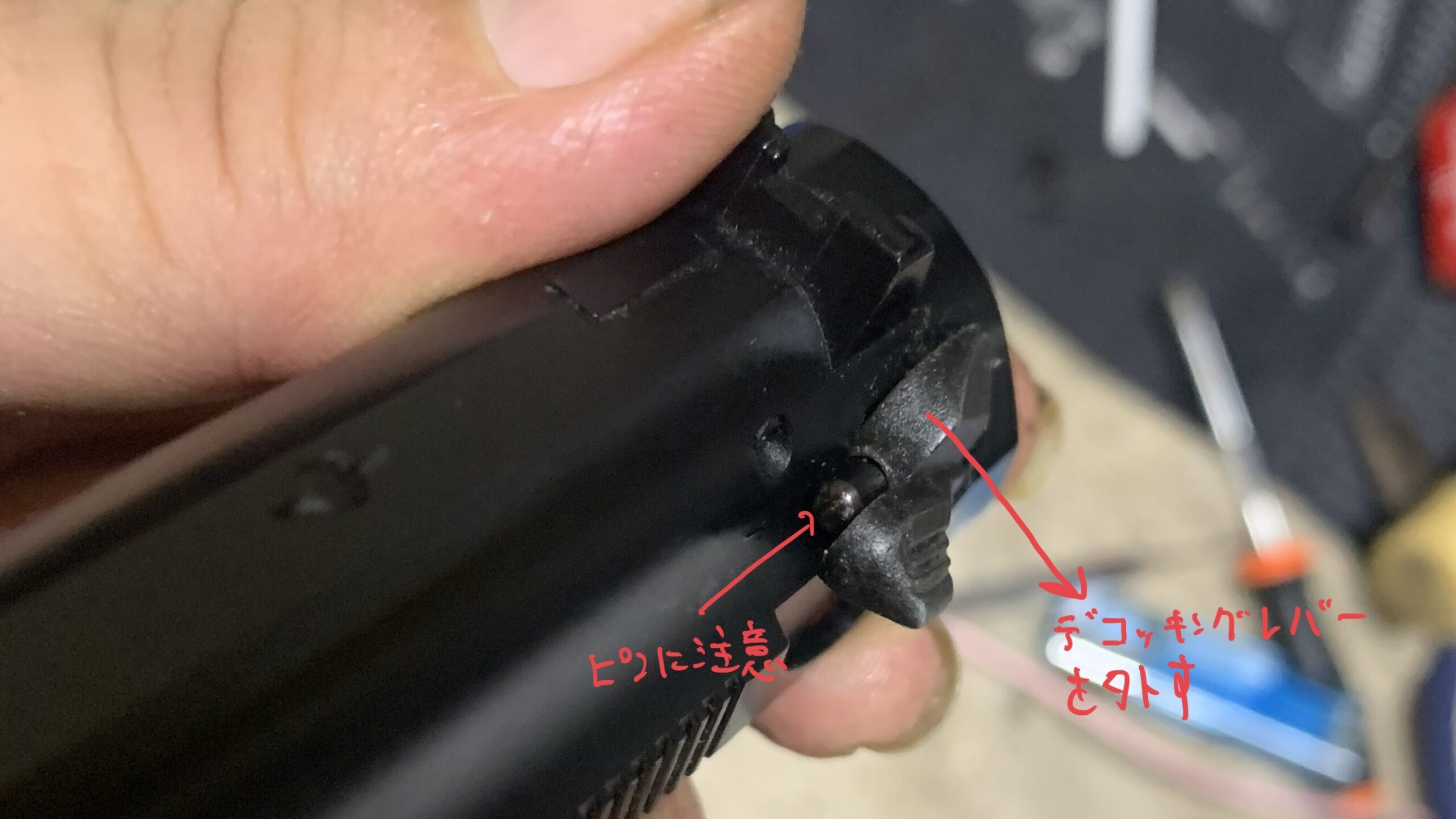 KSC M9 HW system7 デコキングレバーを引っ張る