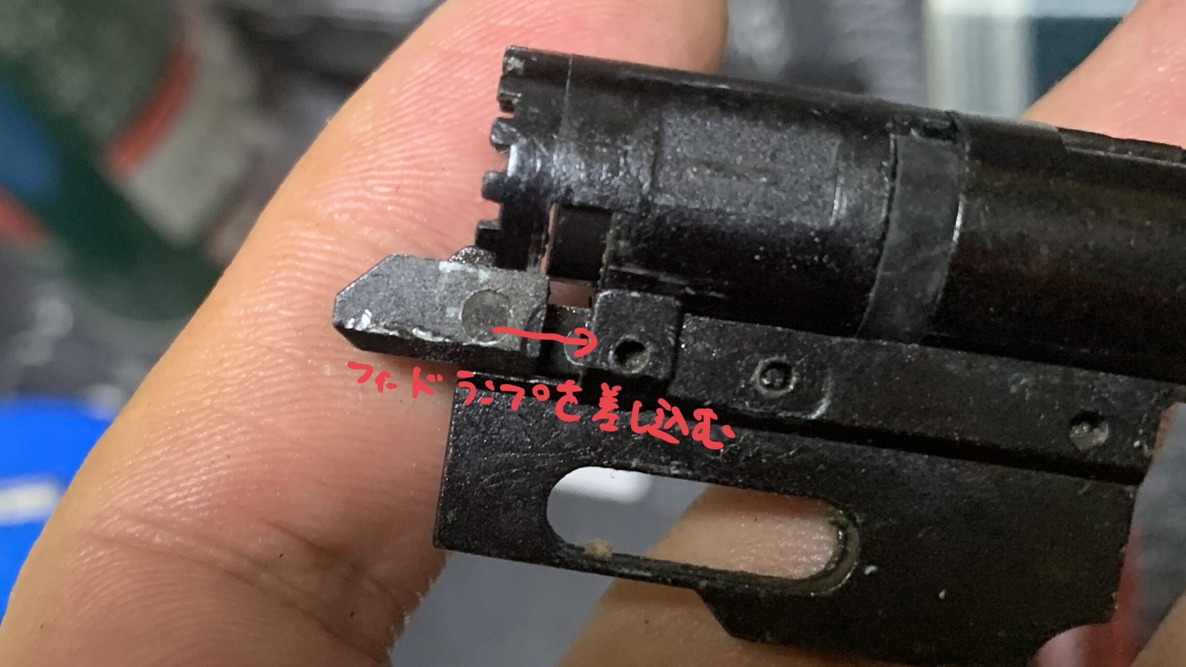  KSC M9 HW system7 フィードランプの取り付け