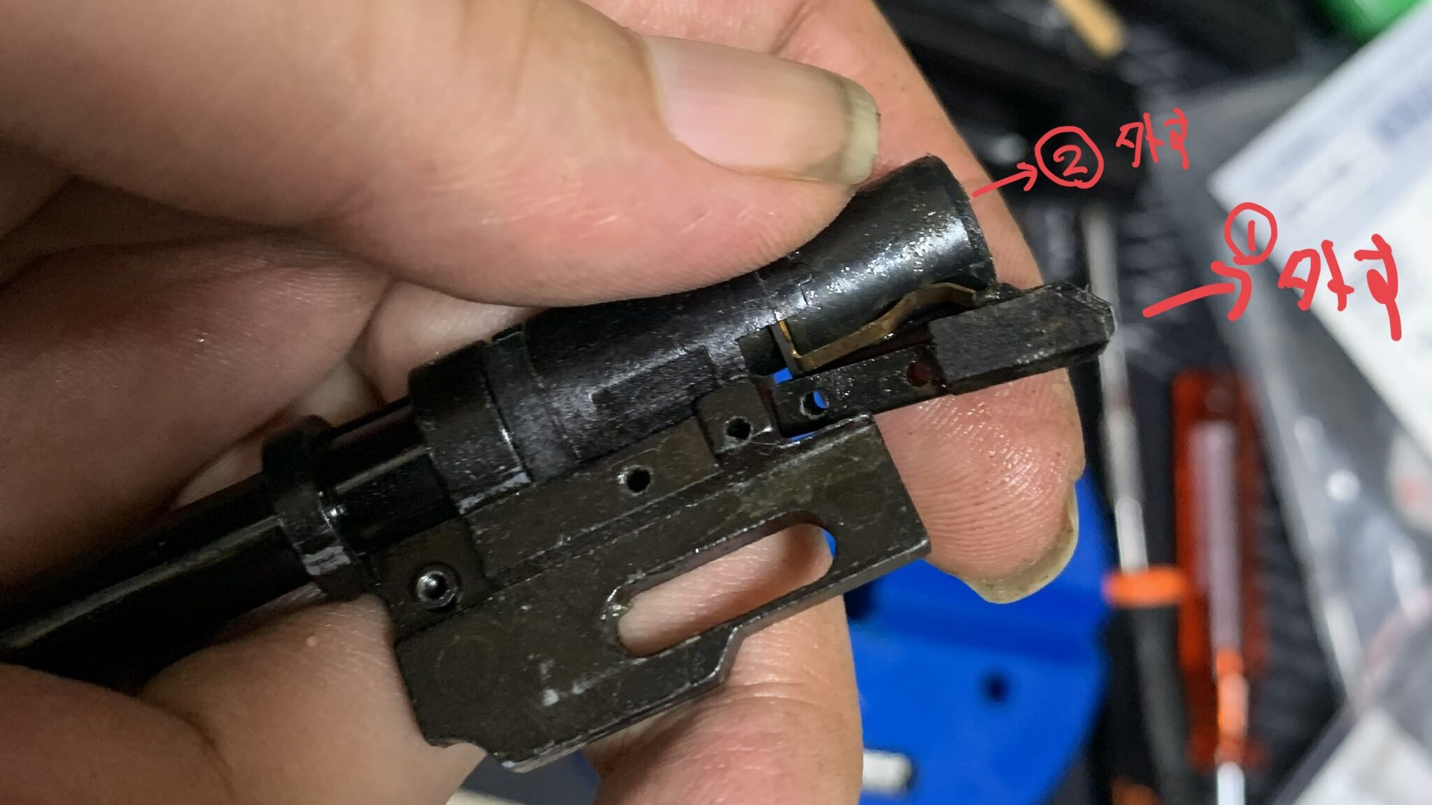 KSC M9 HW system7 フィードランプの取り外し