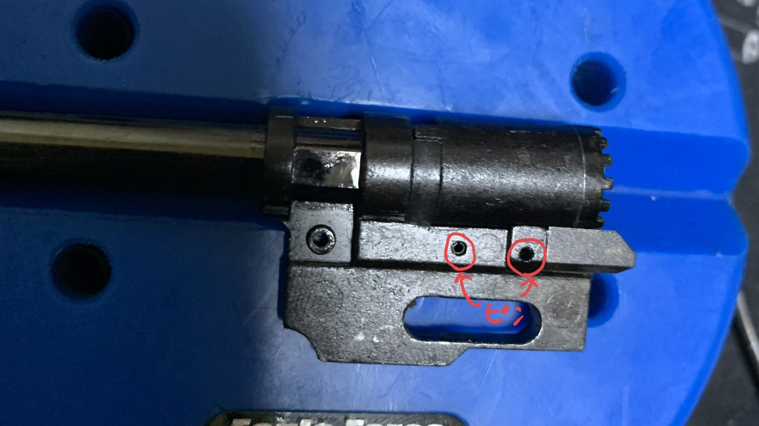 KSC M9 HW system7 フィードランプ固定ピン