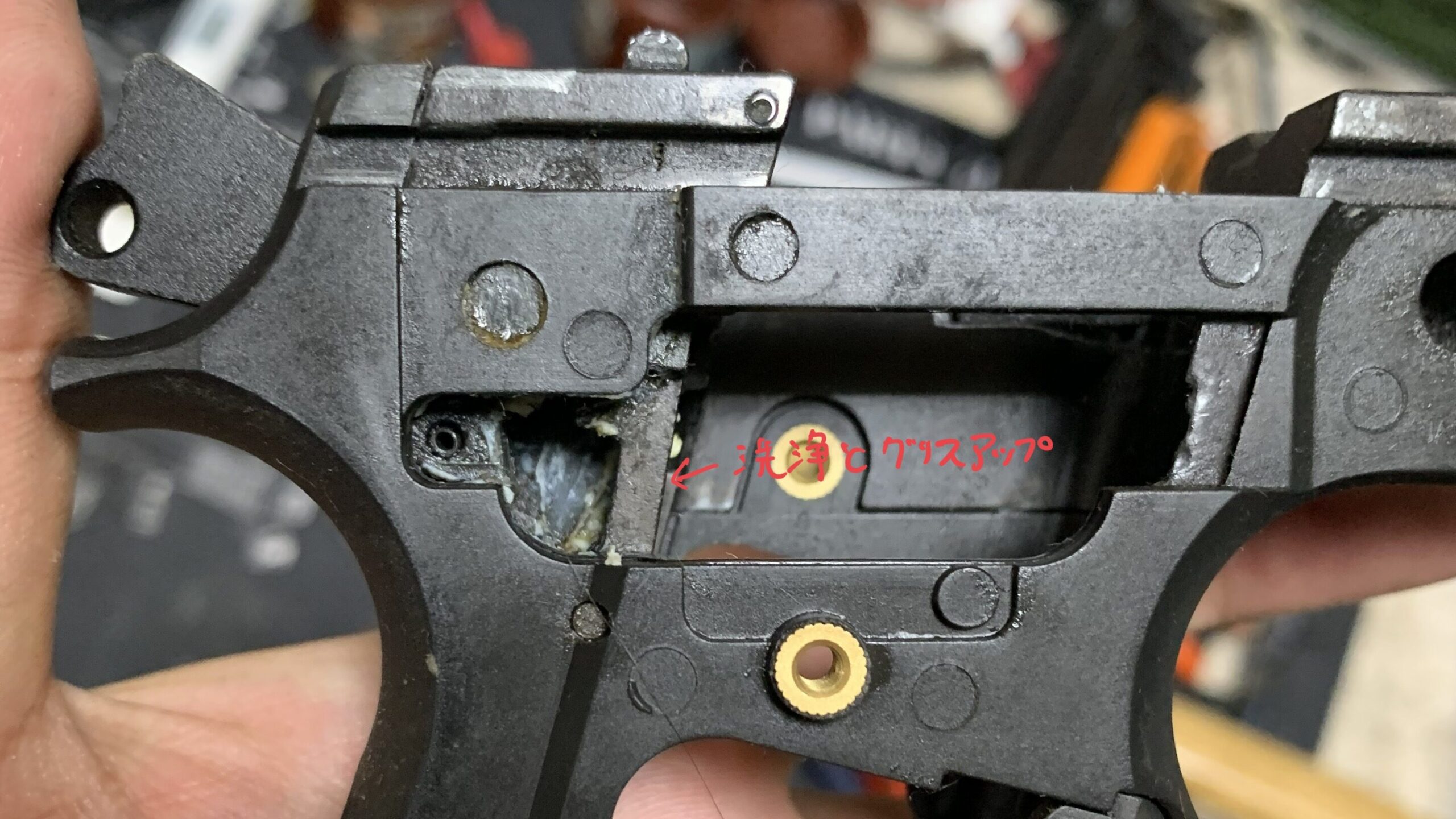 KSC M9 HW system7 ハンマーメカの洗浄とグリスアップ
