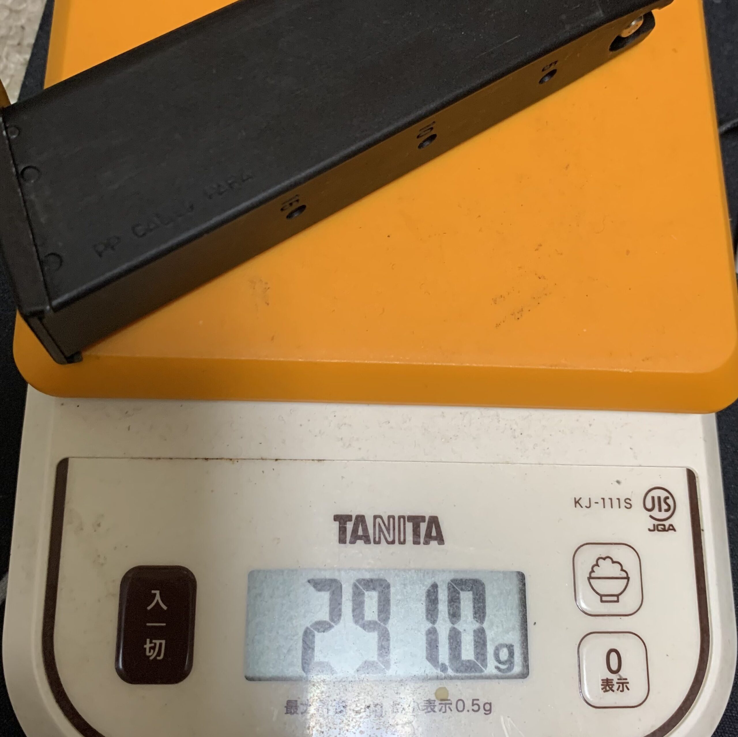 KSC M9 HW system7 1マグ撃ち切ったマガジン重量