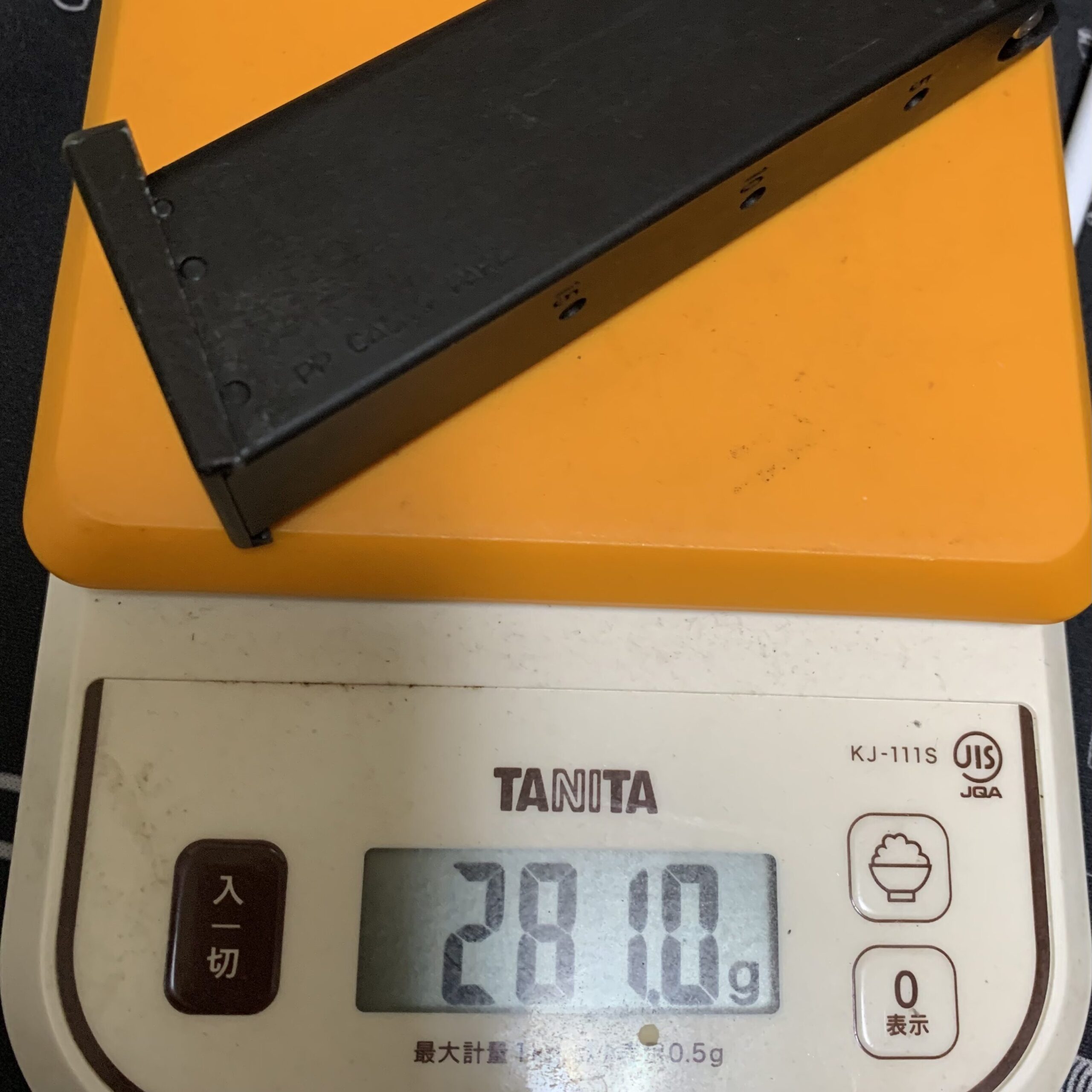  KSC M9 HW system7 マガジン重量