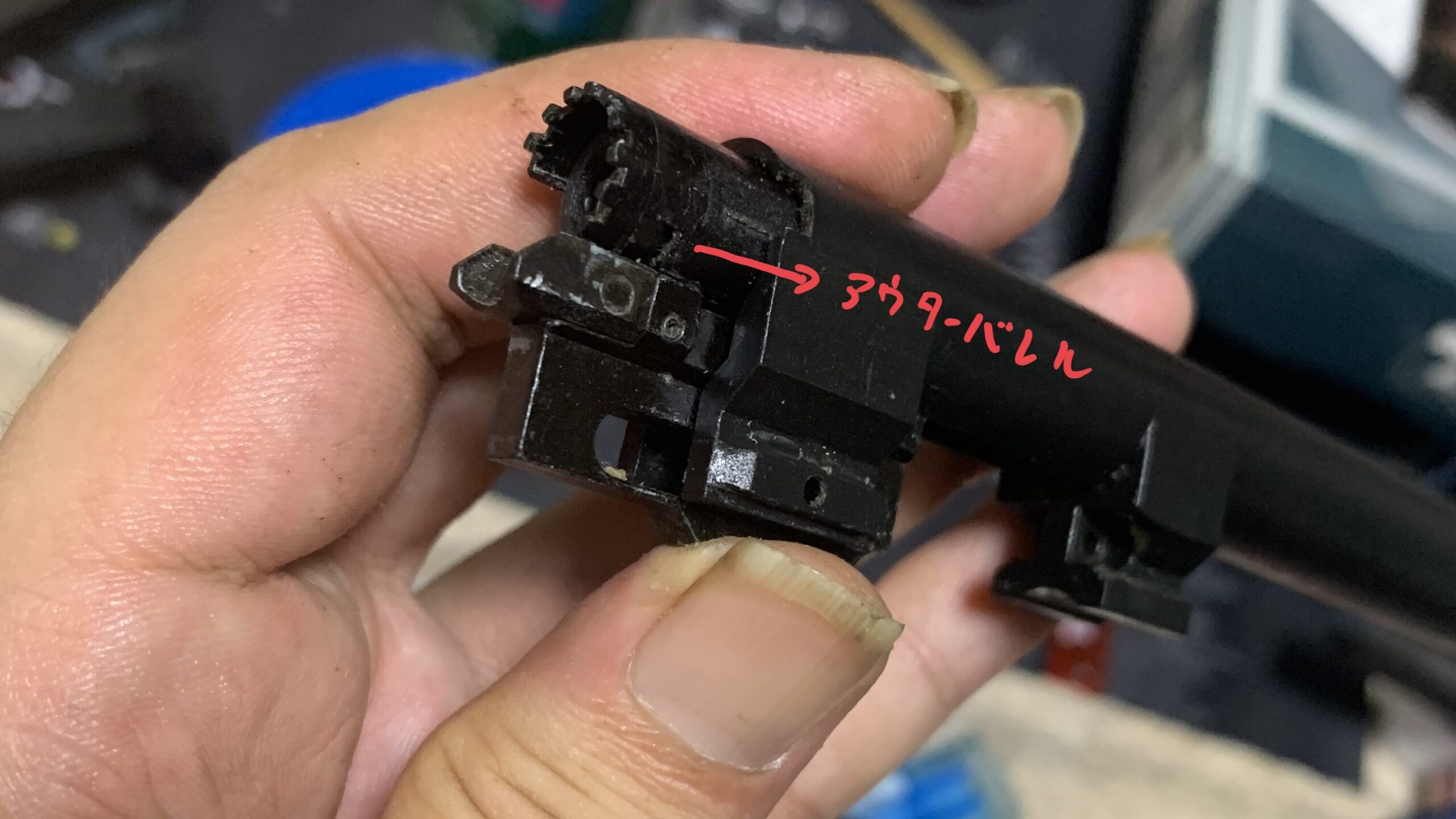  KSC M9 HW system7 アウターバレルの組み立て