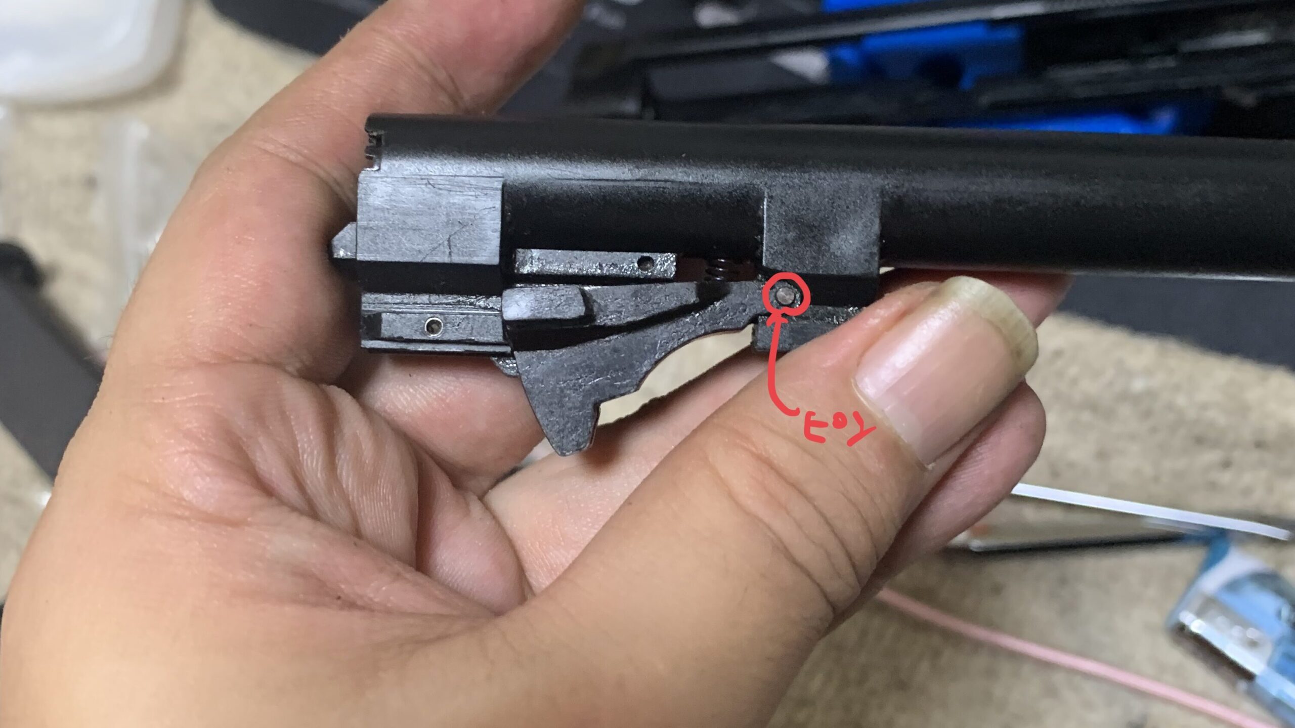  KSC M9 HW system7 プロップアップ用カムの組み立て