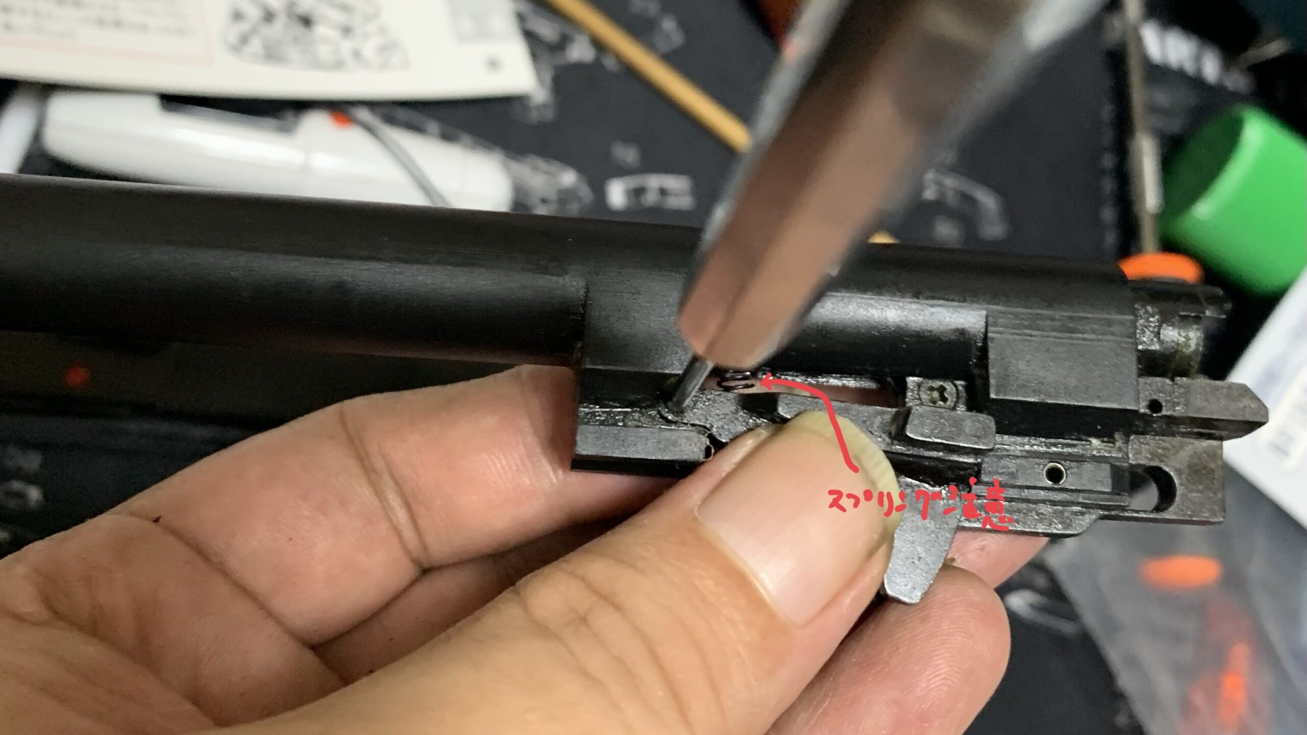 KSC M9 HW system7 プロップアップ用のピンを抜く