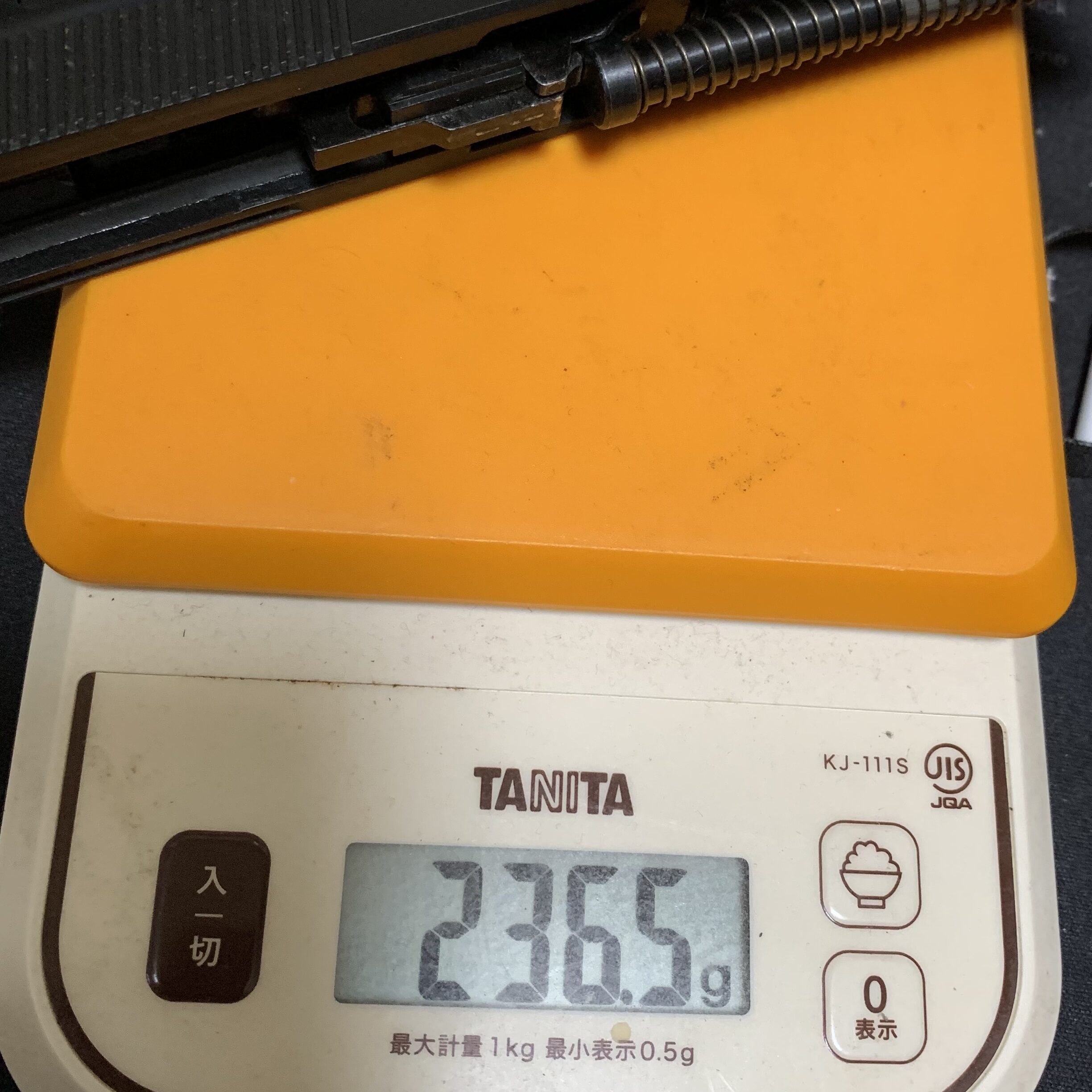 KSC M9 HW system7スライド重量