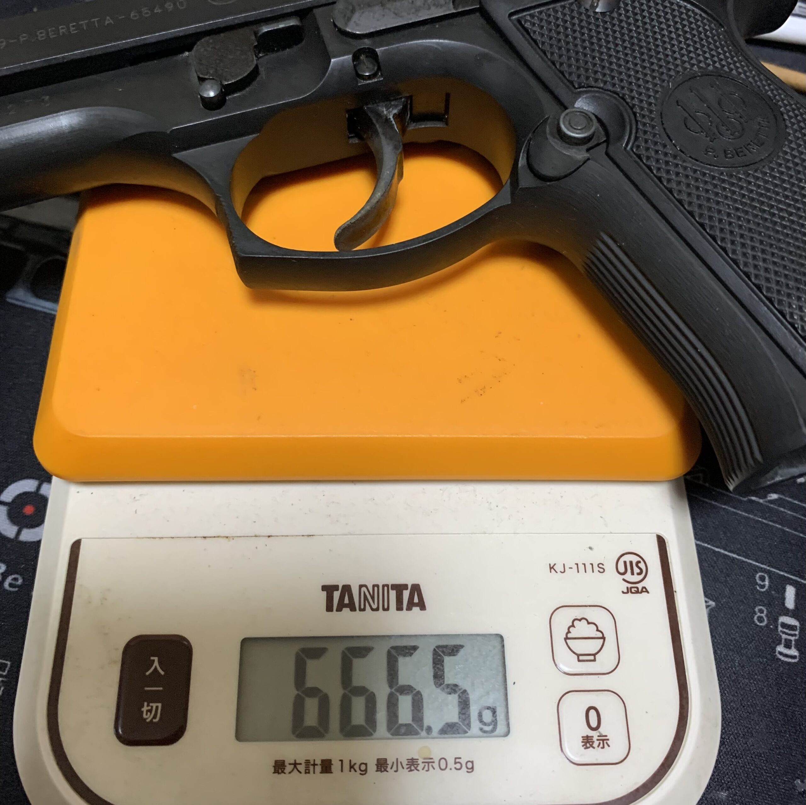 KSC M9 HW system7 マガジンなしの重量