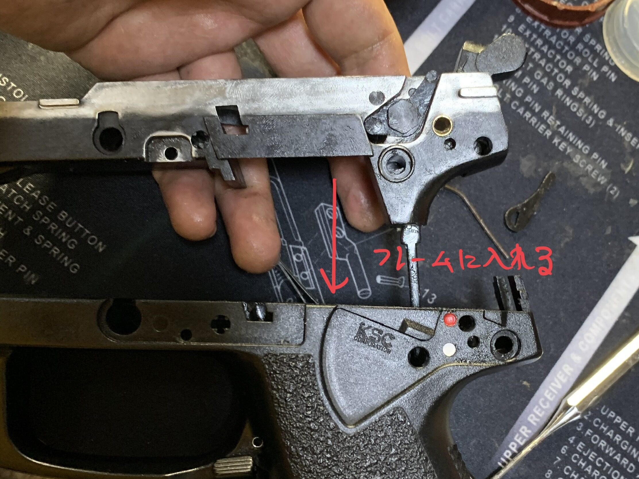 KSC MK23 ソーコムピストル　CO2 ABS ハンマーメカユニットをフレームに挿入