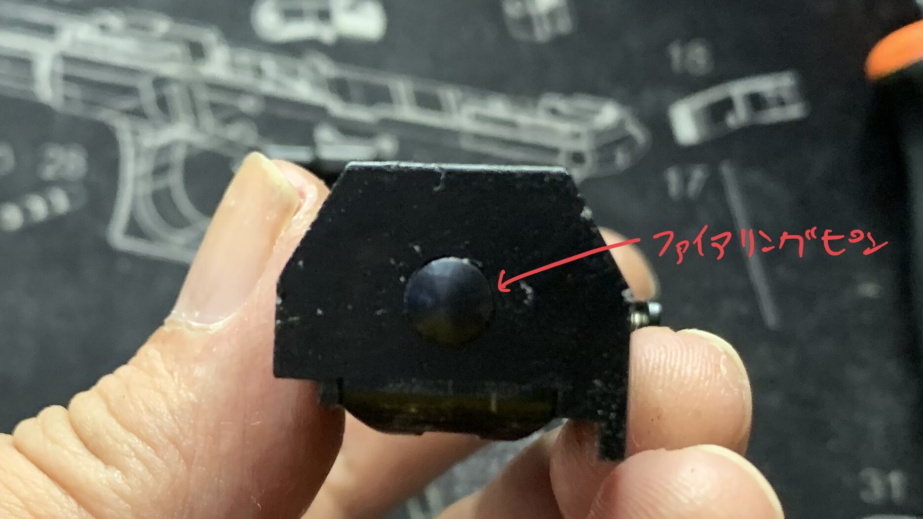 KSC MK23 ソーコムピストル　CO2 ABS ブローバックユニット　後側