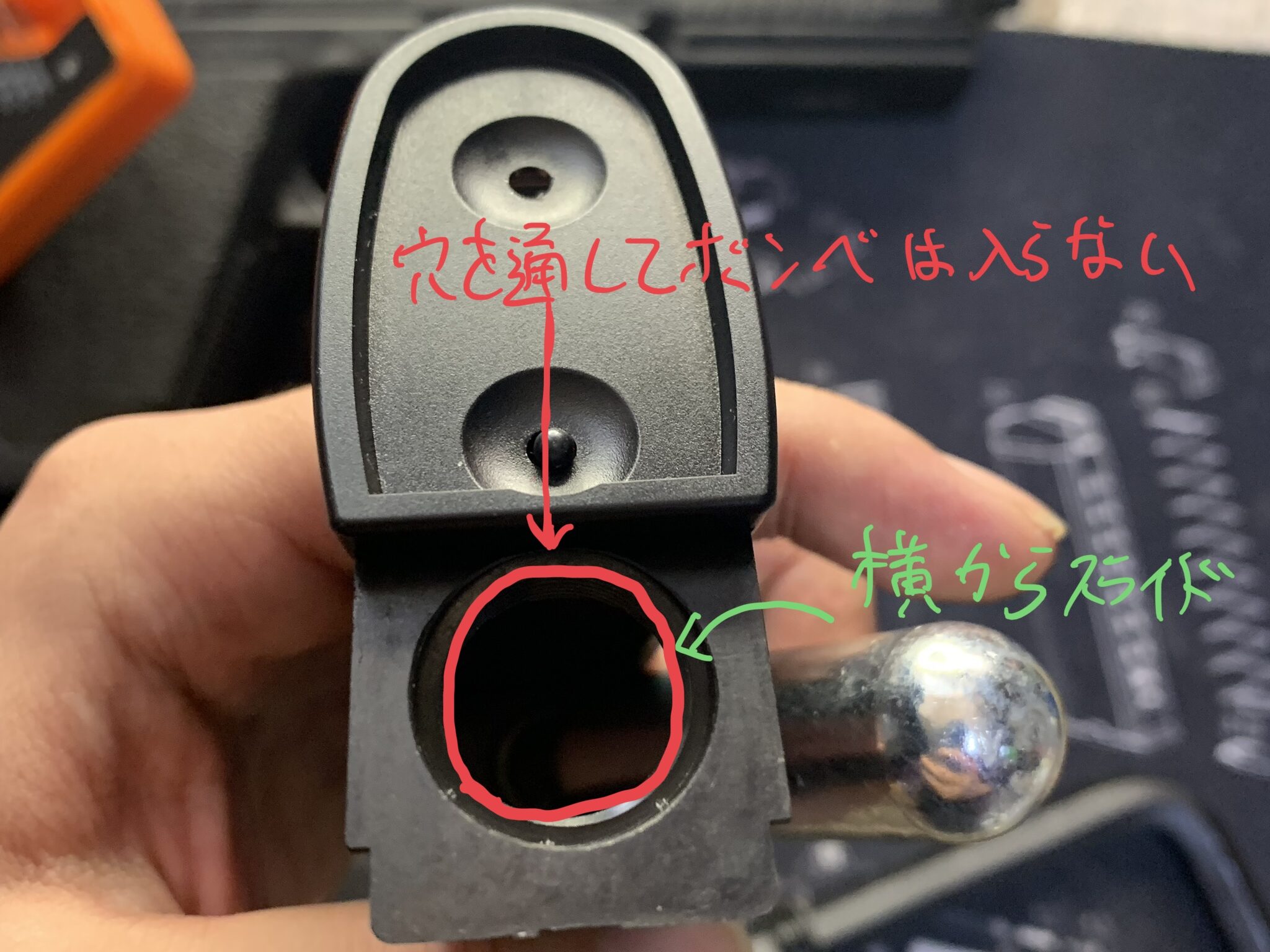 KSC MK23 ソーコムピストル　CO2 ABS ボンベ挿入