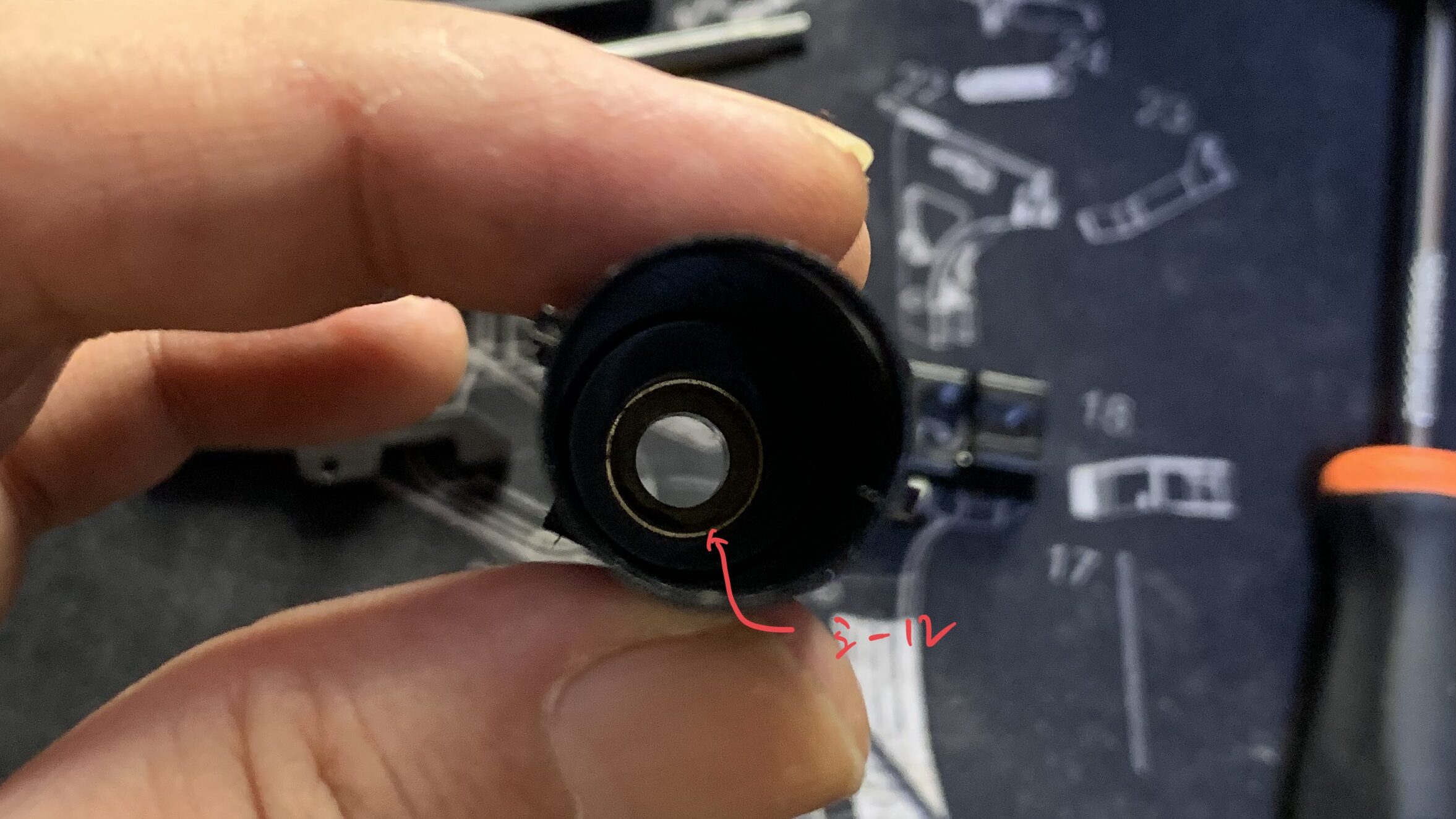 KSC MK23 ソーコムピストル　CO2 ABS シリンダ裏側