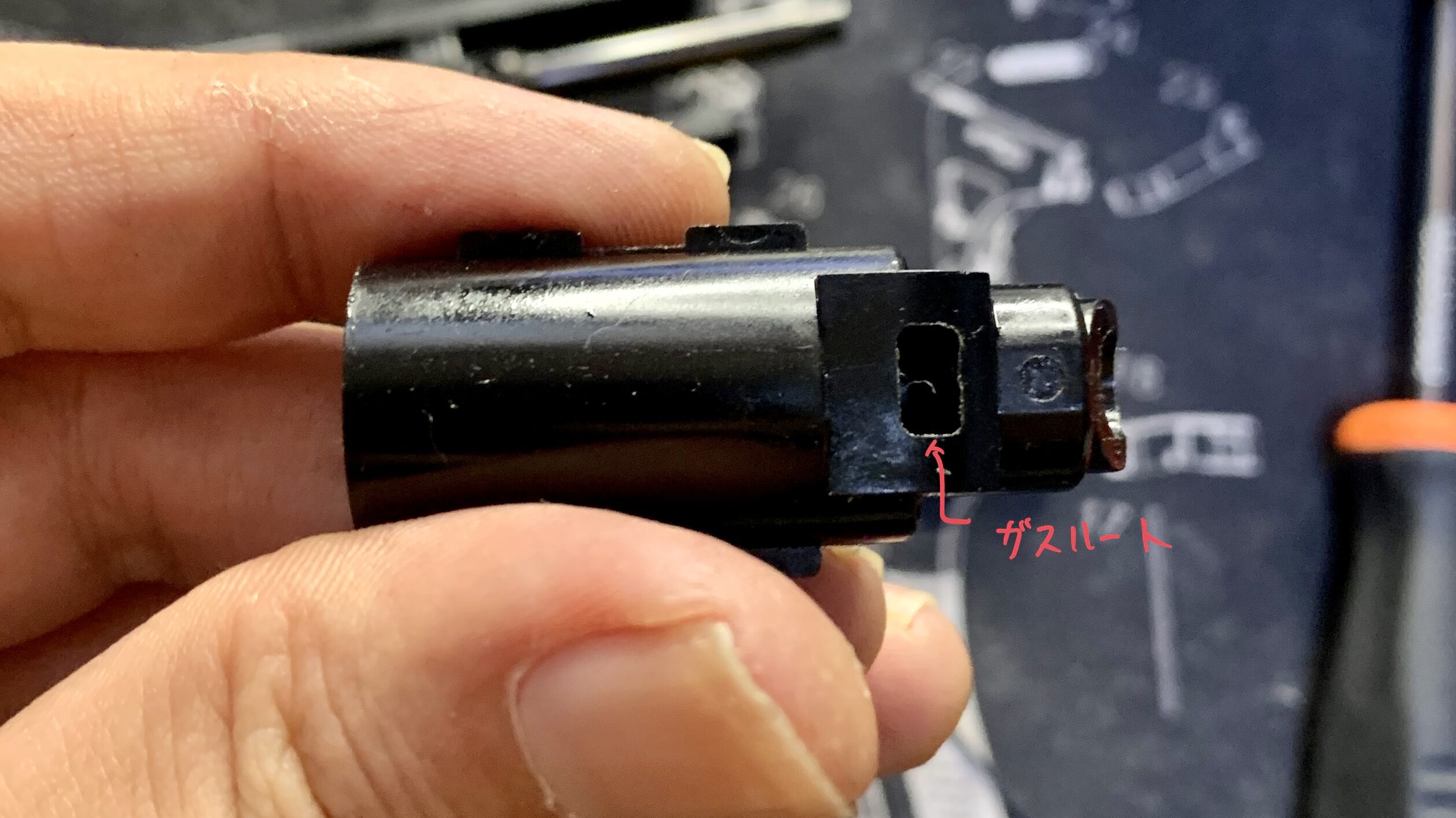 KSC MK23 ソーコムピストル　CO2 ABS シリンダガスルート部