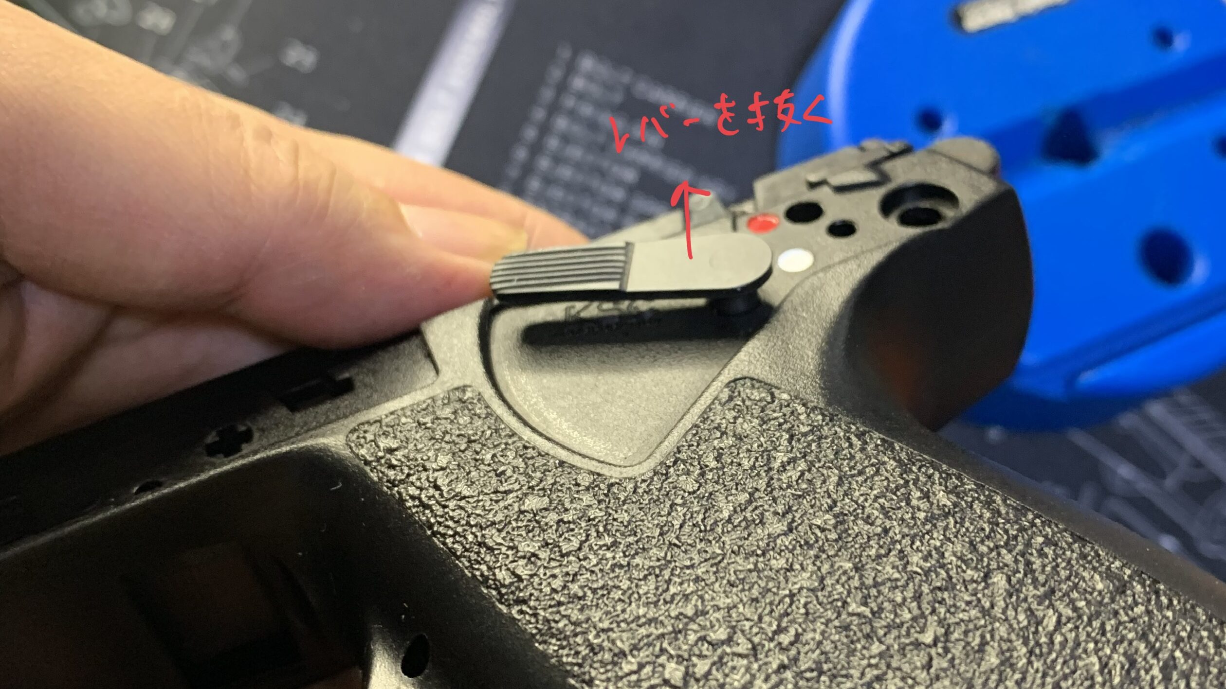 KSC MK23 ソーコムピストル　CO2 ABS デコッキングレバーを外す