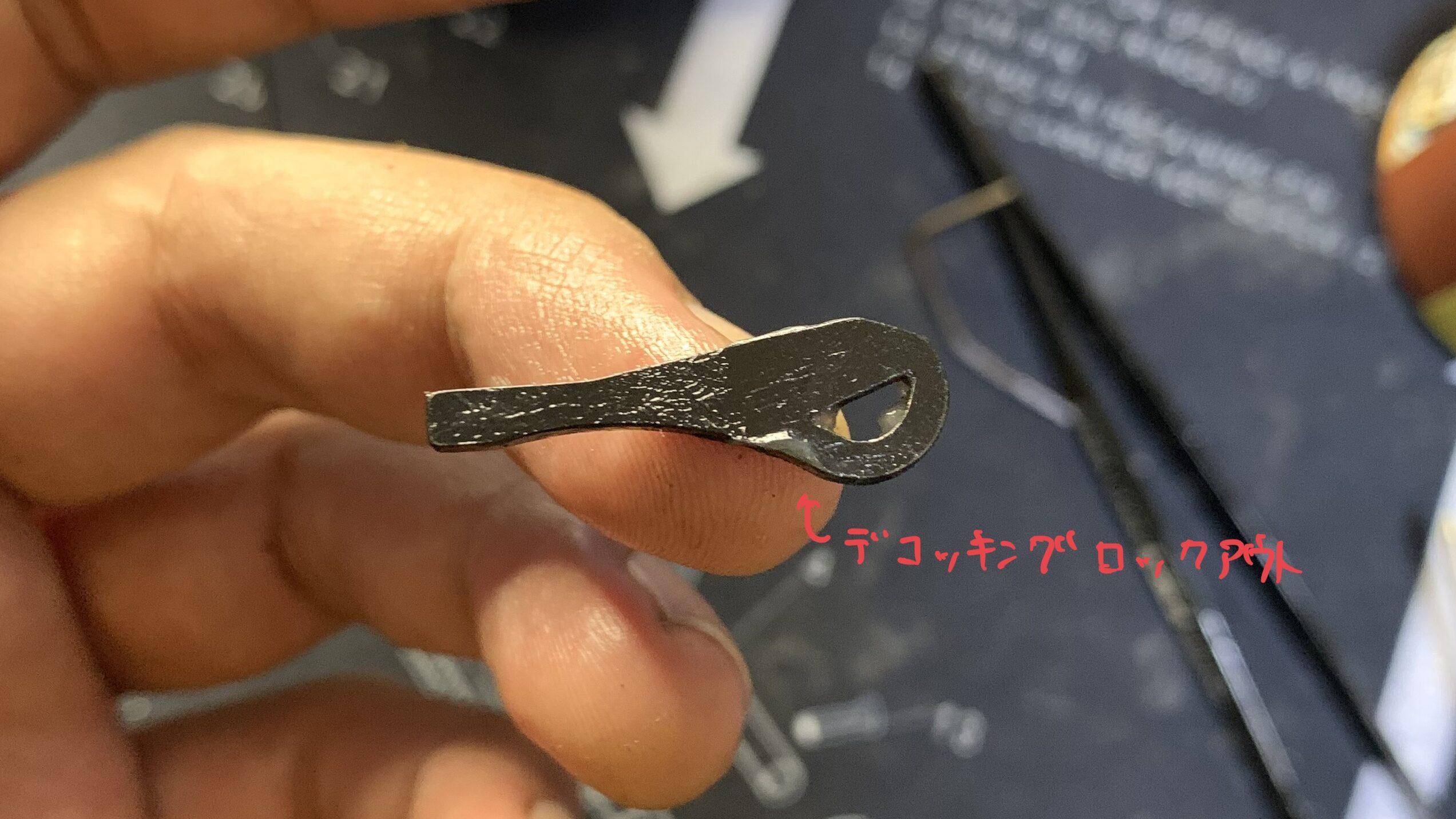 KSC MK23 ソーコムピストル　CO2 ABS デコッキングロックアウト