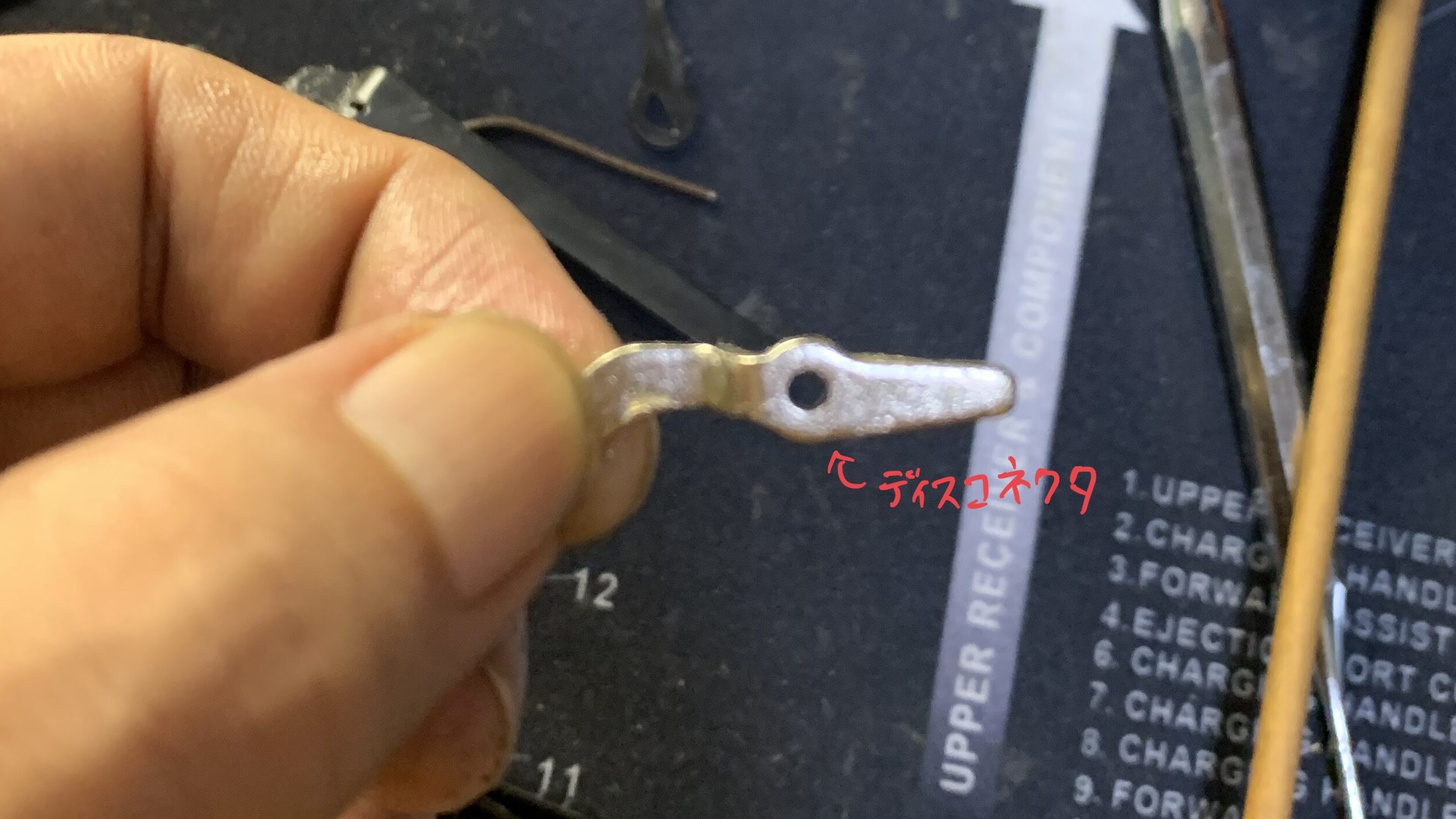 KSC MK23 ソーコムピストル　CO2 ABS ディスコネクタ