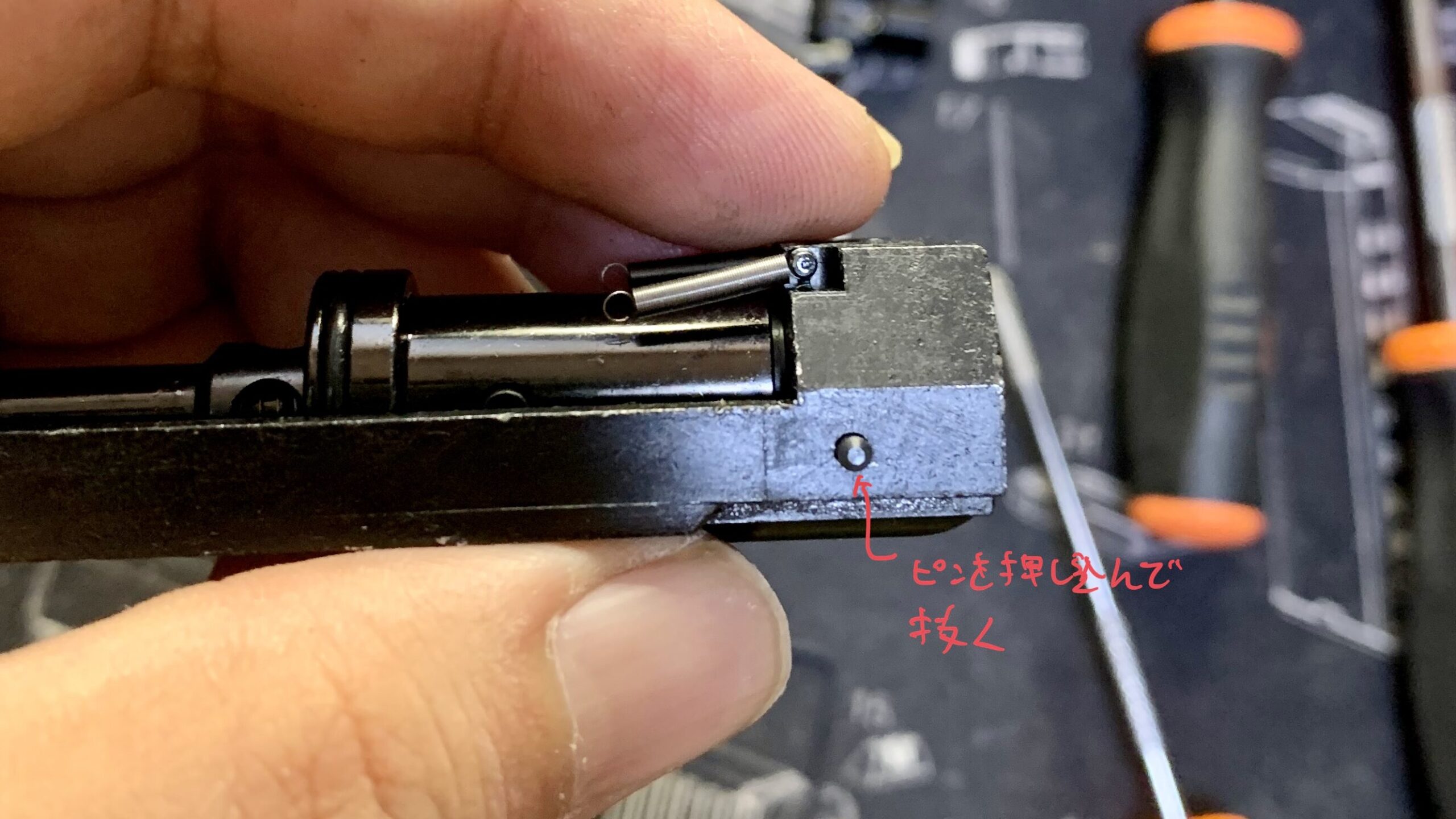 KSC MK23 ソーコムピストル　CO2 ABS ファイアリングピン固定ピン