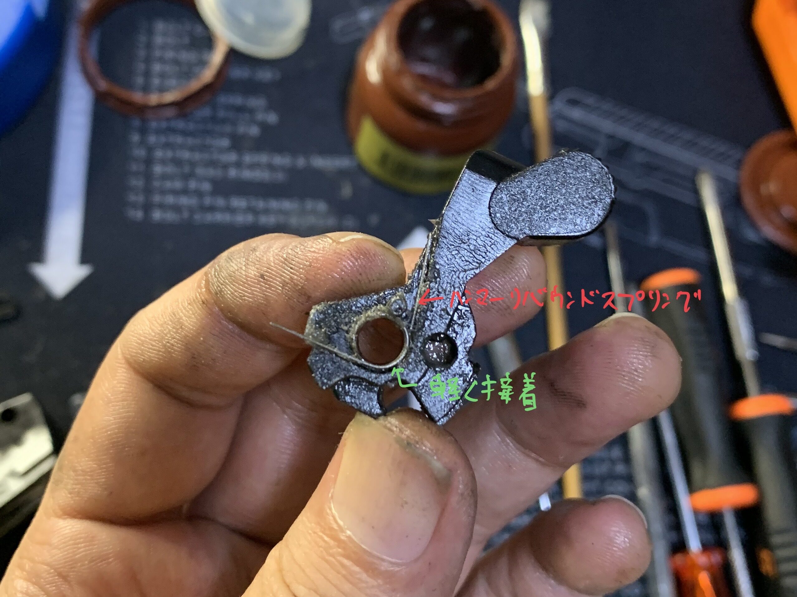 KSC MK23 ソーコムピストル　CO2 ABS ハンマーにリバウンドスプリングを組む