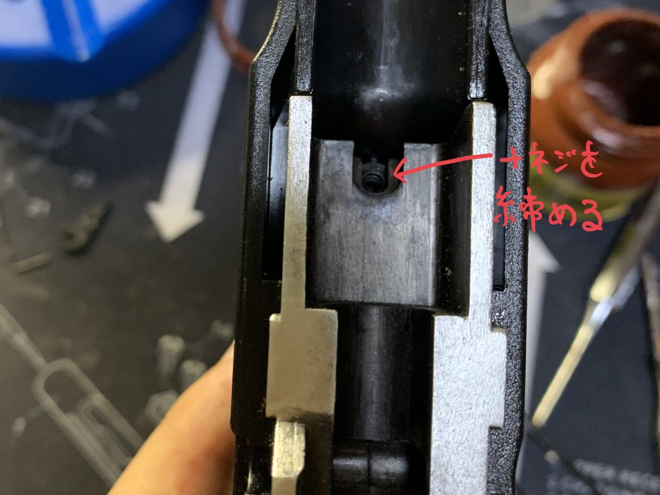 KSC MK23 ソーコムピストル　CO2 ABS ハンマーメカシャーシをスクリューで固定