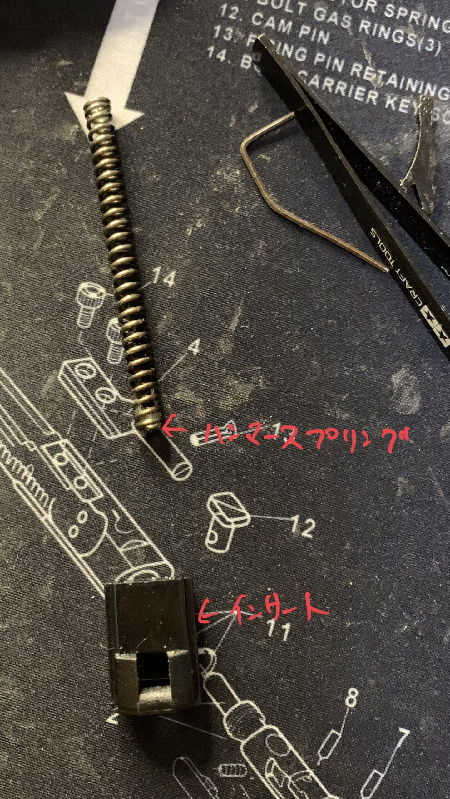 KSC MK23 ソーコムピストル　CO2 ABS ハンマースプリングとハウジングの組み立て