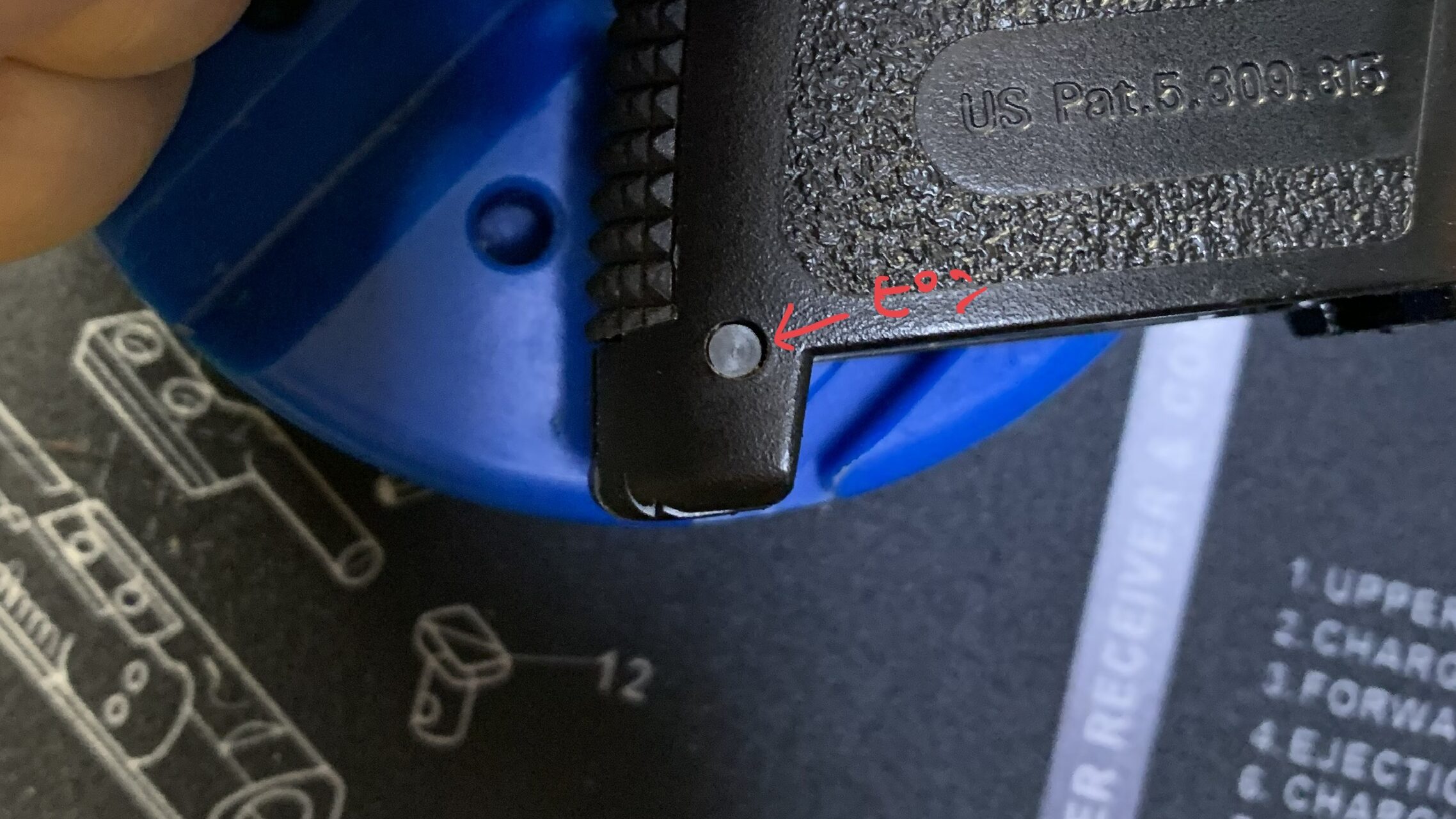 KSC MK23 ソーコムピストル　CO2 ABS ハンマースプリングガイド固定ピン