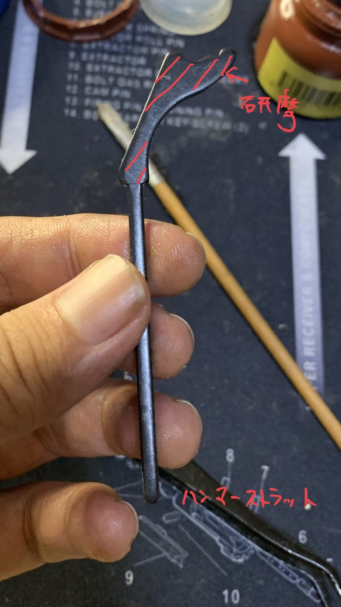 KSC MK23 ソーコムピストル　CO2 ABS ハンマーストラットのグリスアップ