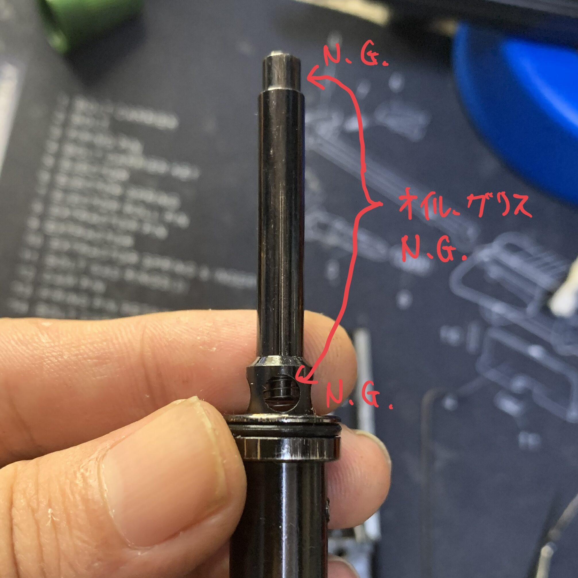 KSC MK23 ソーコムピストル　CO2 ABS HKピストンユニット オイルNGエリア