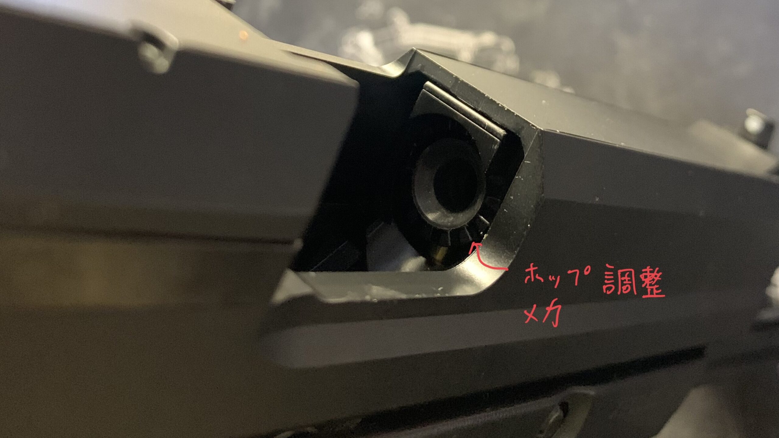 KSC MK23 ソーコムピストル　CO2 ABS ホップ調整ダイアル