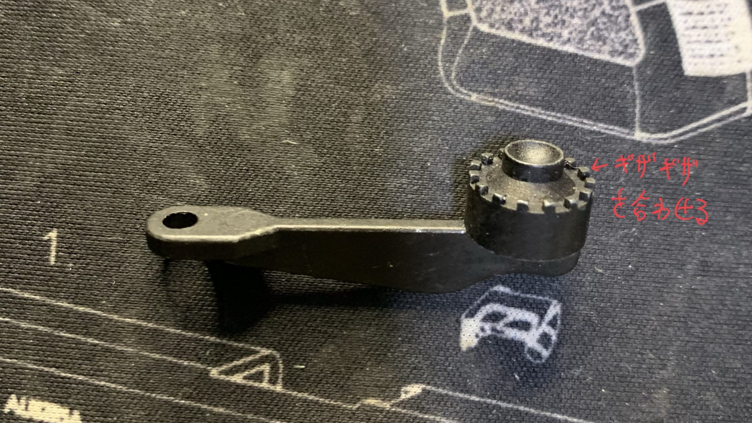 KSC MK23 ソーコムピストル　CO2 ABS ホップ調整工具