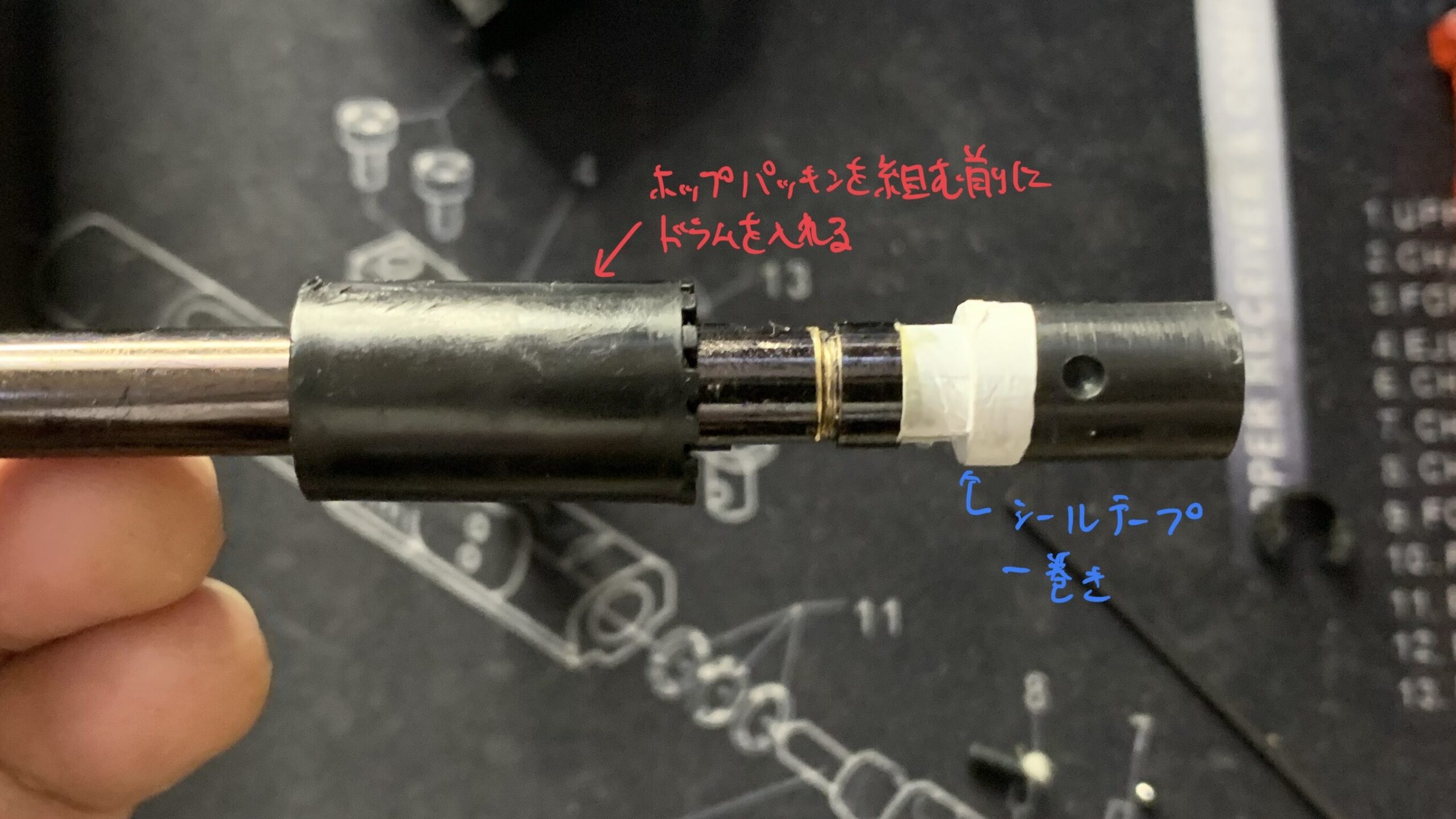 KSC MK23 ソーコムピストル　CO2 ABS ホップチャンバーを組み立てる