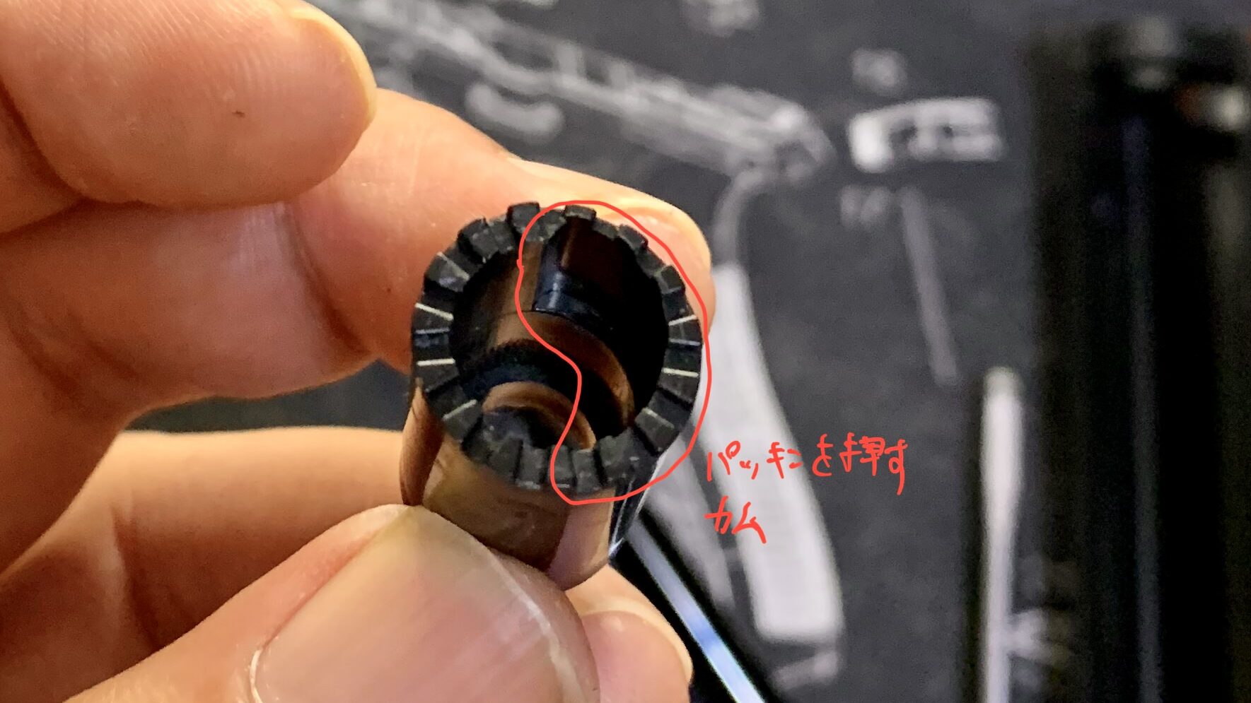 KSC MK23 ソーコムピストル　CO2 ABS ホップチャンバードラム