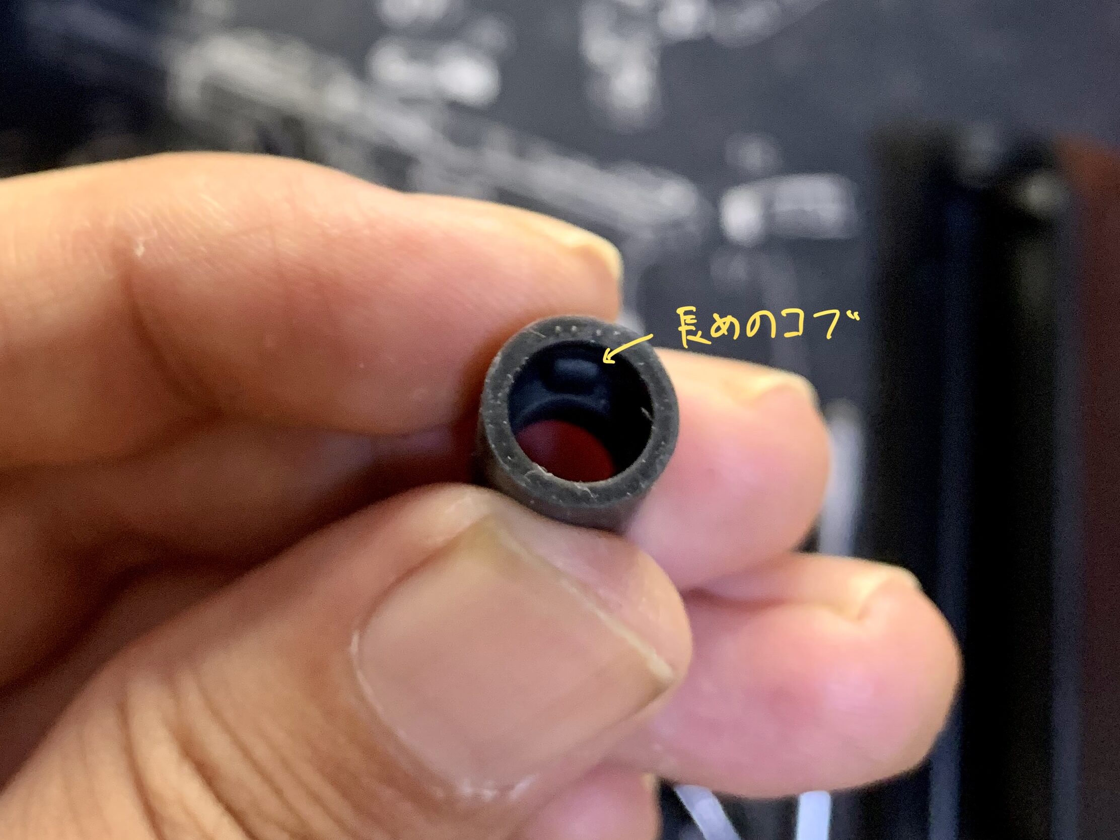 KSC MK23 ソーコムピストル　CO2 ABS ホップパッキンのコブ形状