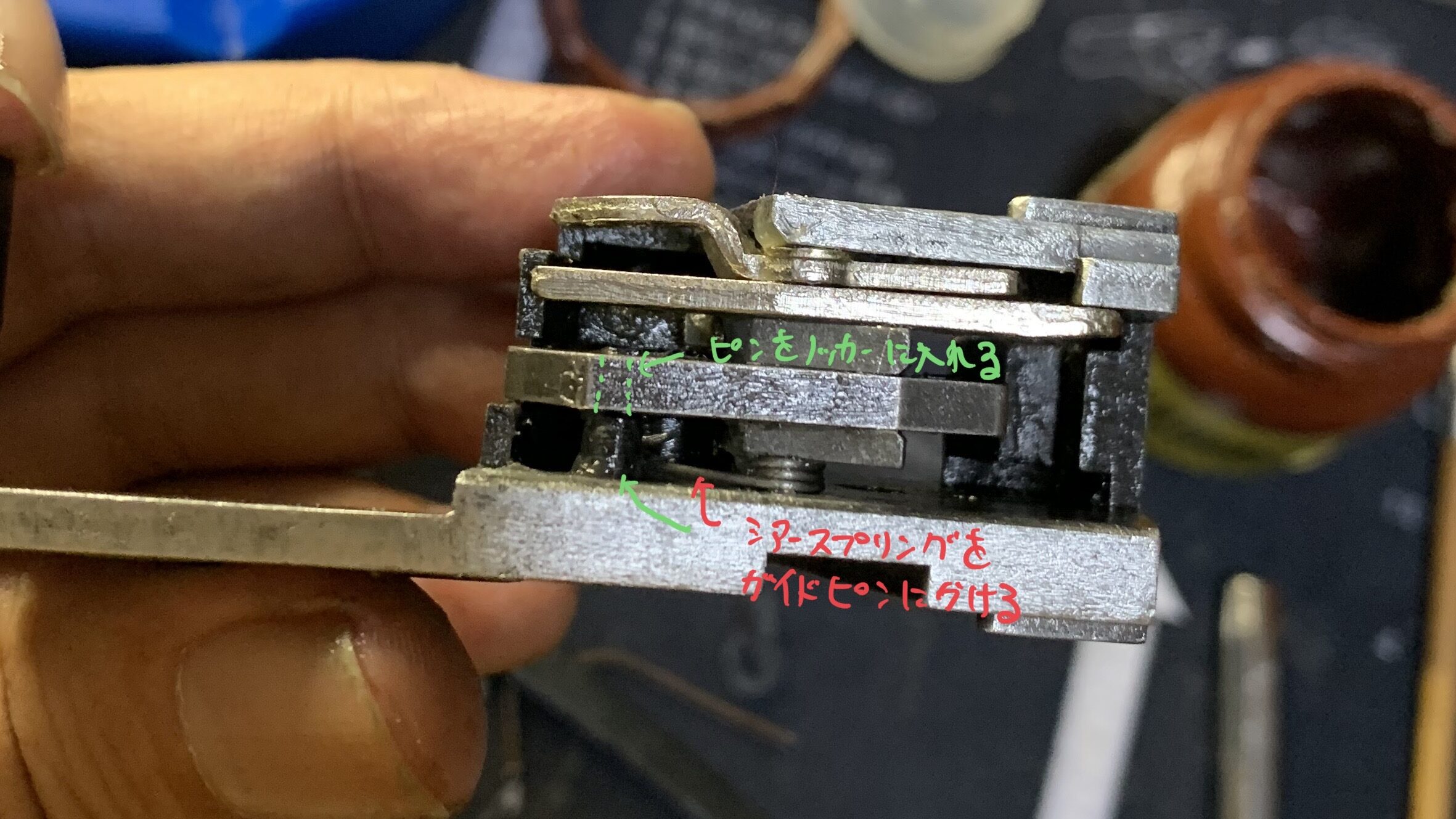 KSC MK23 ソーコムピストル　CO2 ABS インパクトハンマーピンの組み方