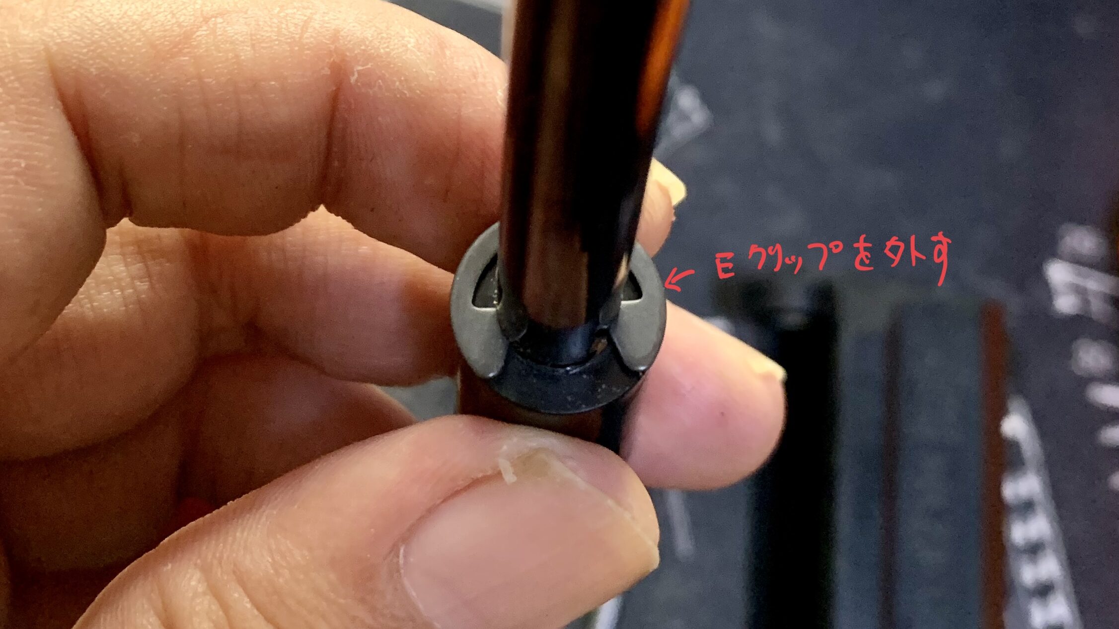 KSC MK23 ソーコムピストル　CO2 ABS インナーバレルEクリップを外す